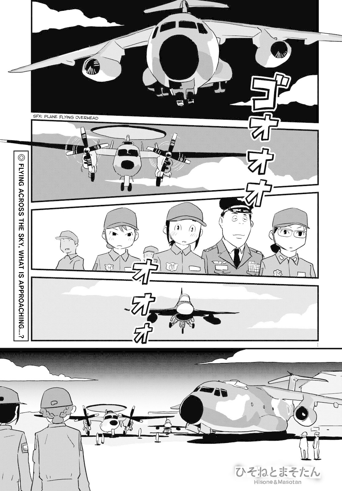 Hisone To Masotan Chapter 3 #1