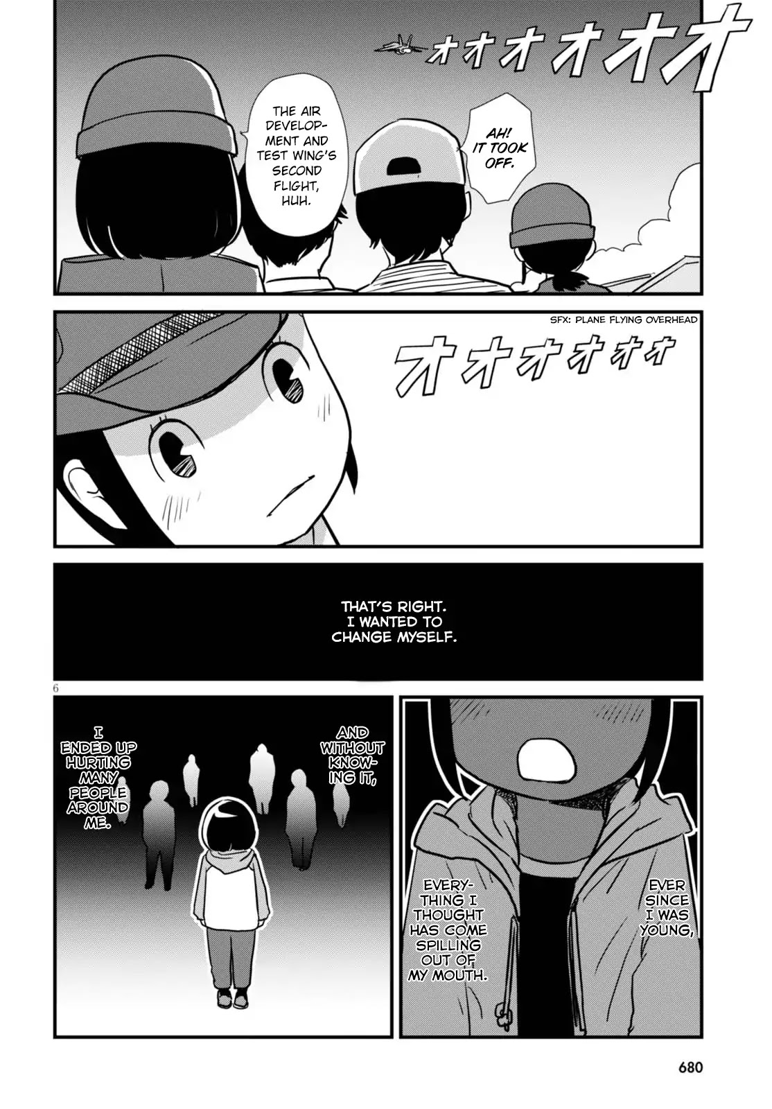 Hisone To Masotan Chapter 2 #6