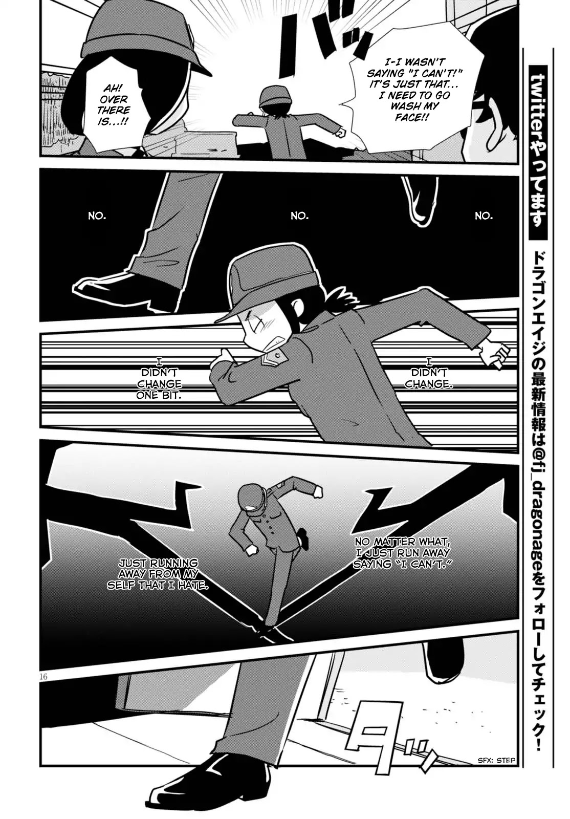 Hisone To Masotan Chapter 2 #16