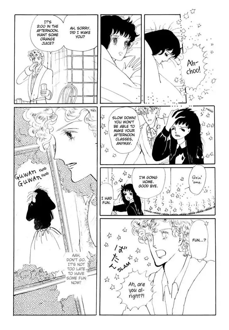 Grass Crown Princess Chapter 1 #26