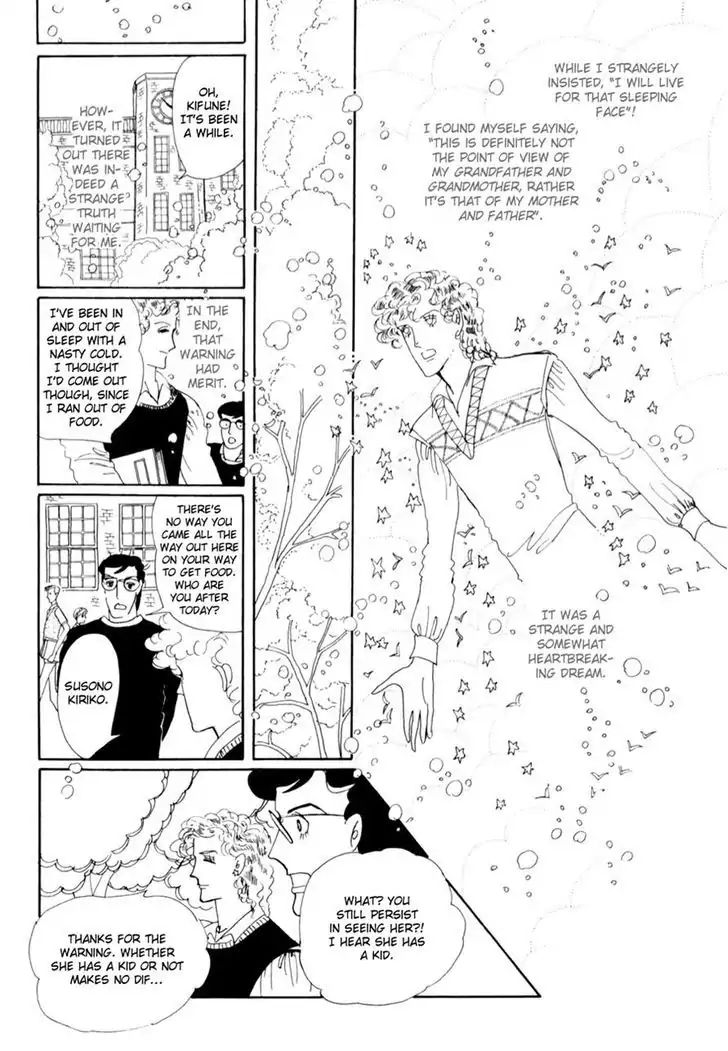 Grass Crown Princess Chapter 1 #28