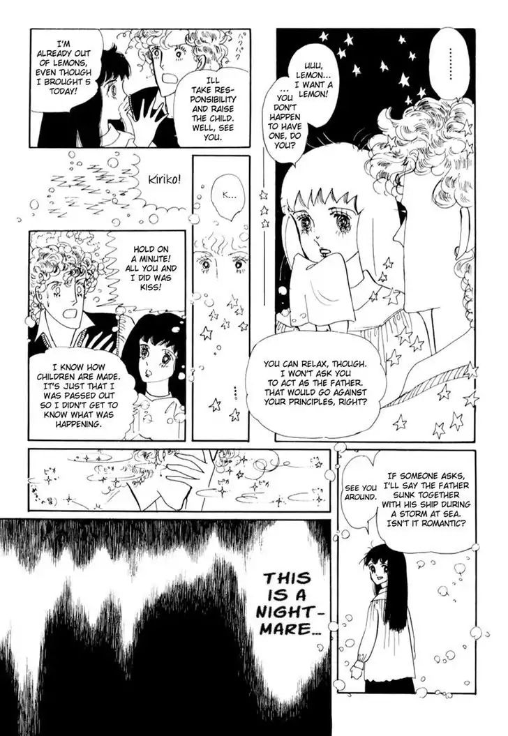 Grass Crown Princess Chapter 1 #30