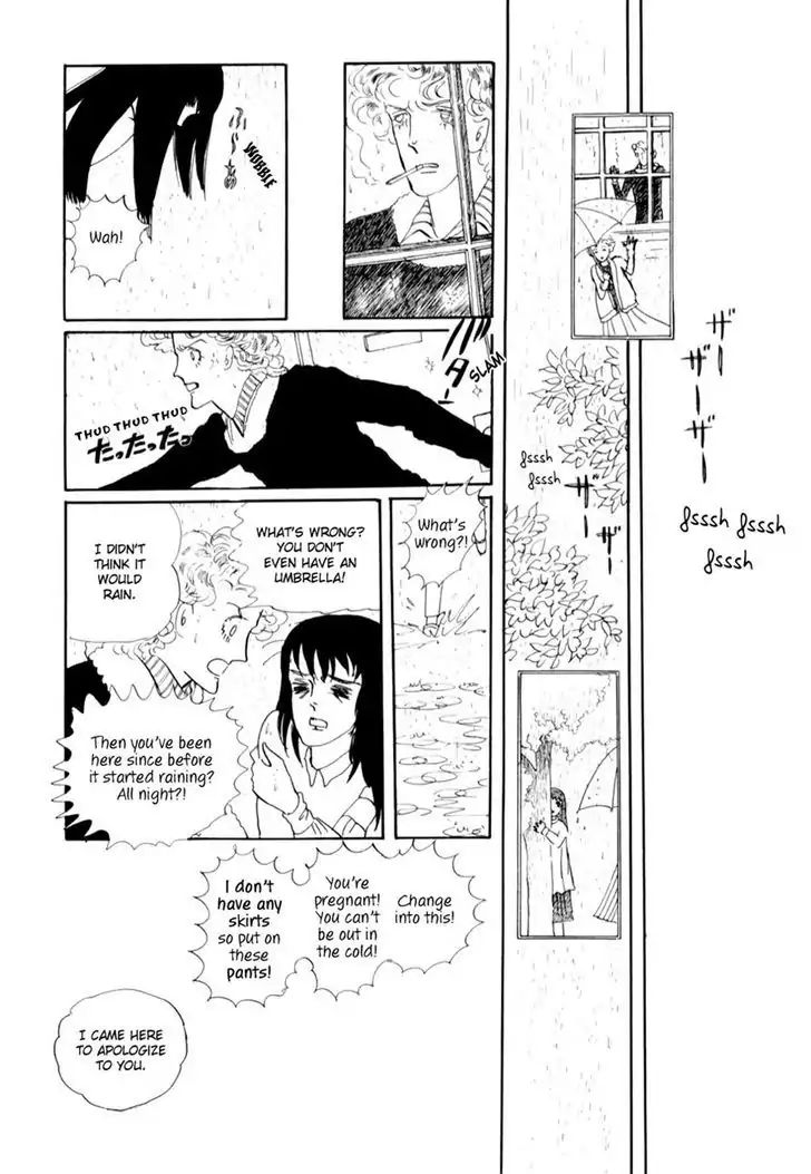 Grass Crown Princess Chapter 1 #39