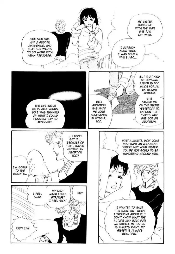 Grass Crown Princess Chapter 1 #40