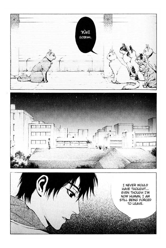 Suzu No Ne Ga Kikoeru Chapter 2 #27