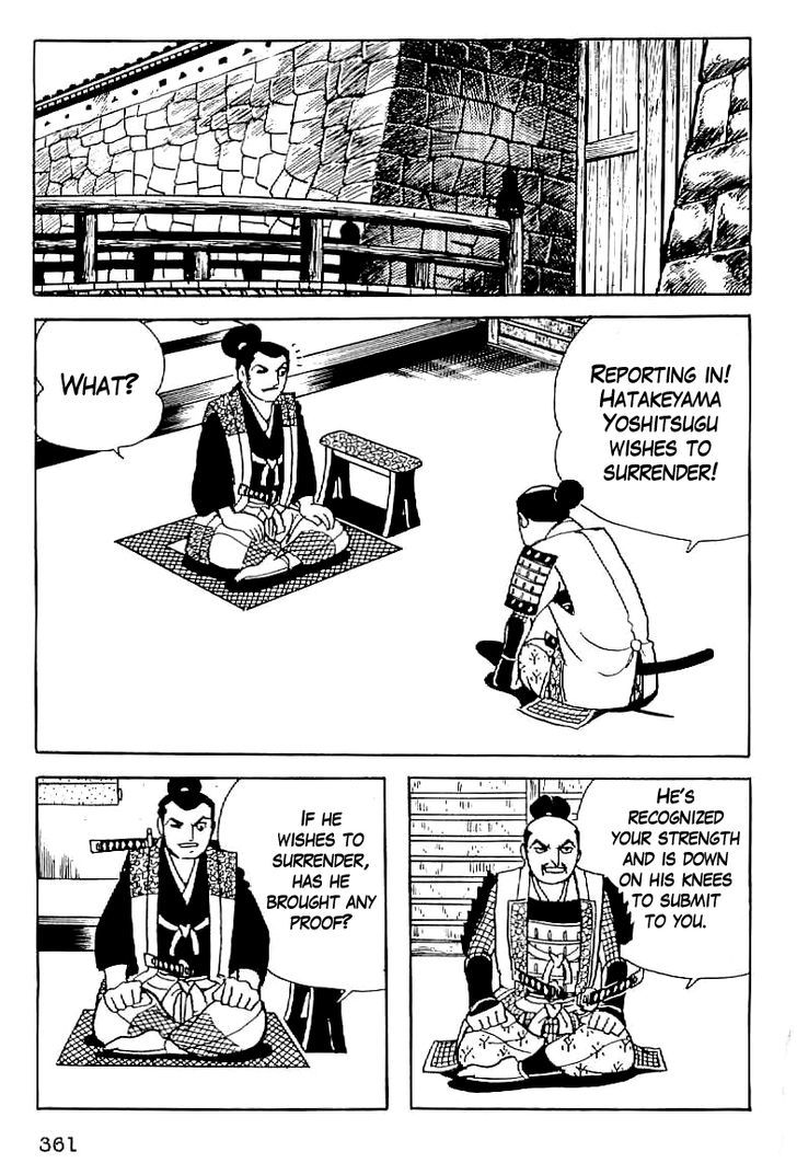Date Masamune (Yokoyama Mitsuteru) Chapter 14 #4