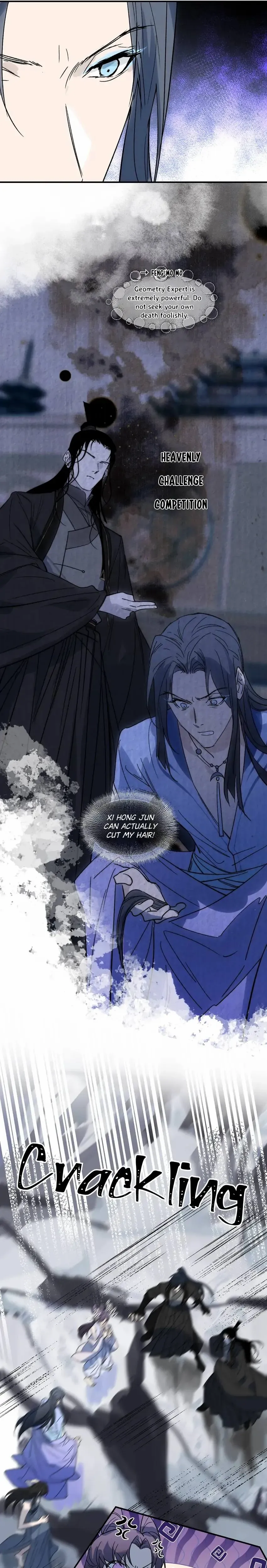 Yu Cai Immortal Sect Chapter 59 #27