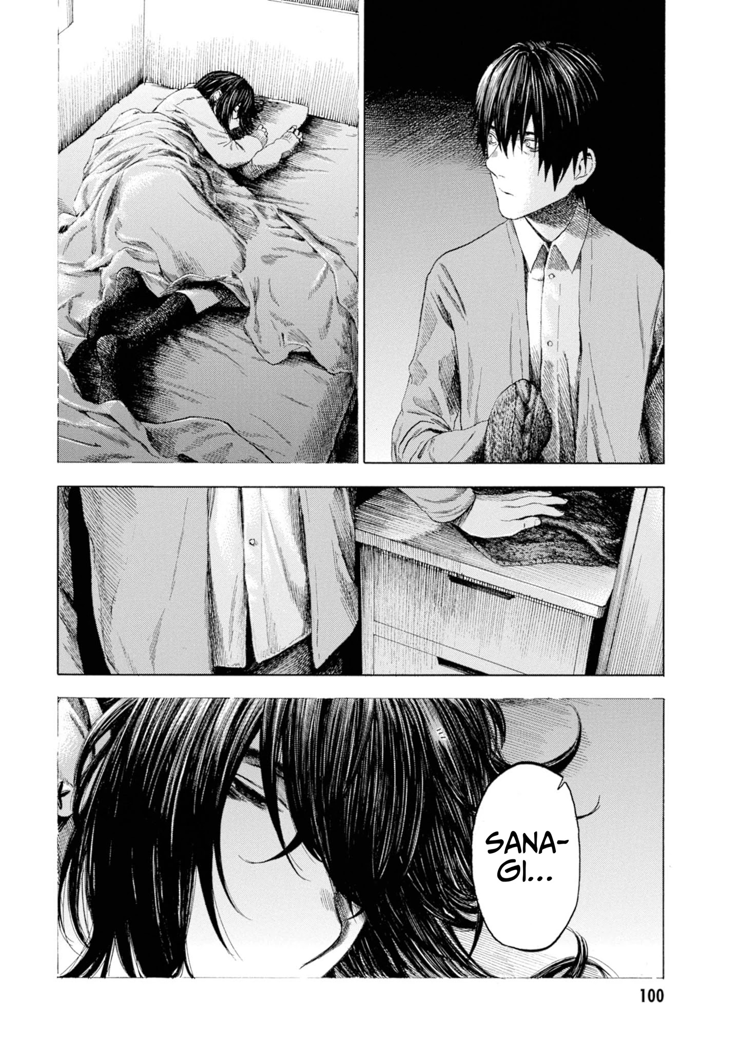 Parasite In Love Chapter 13 #17