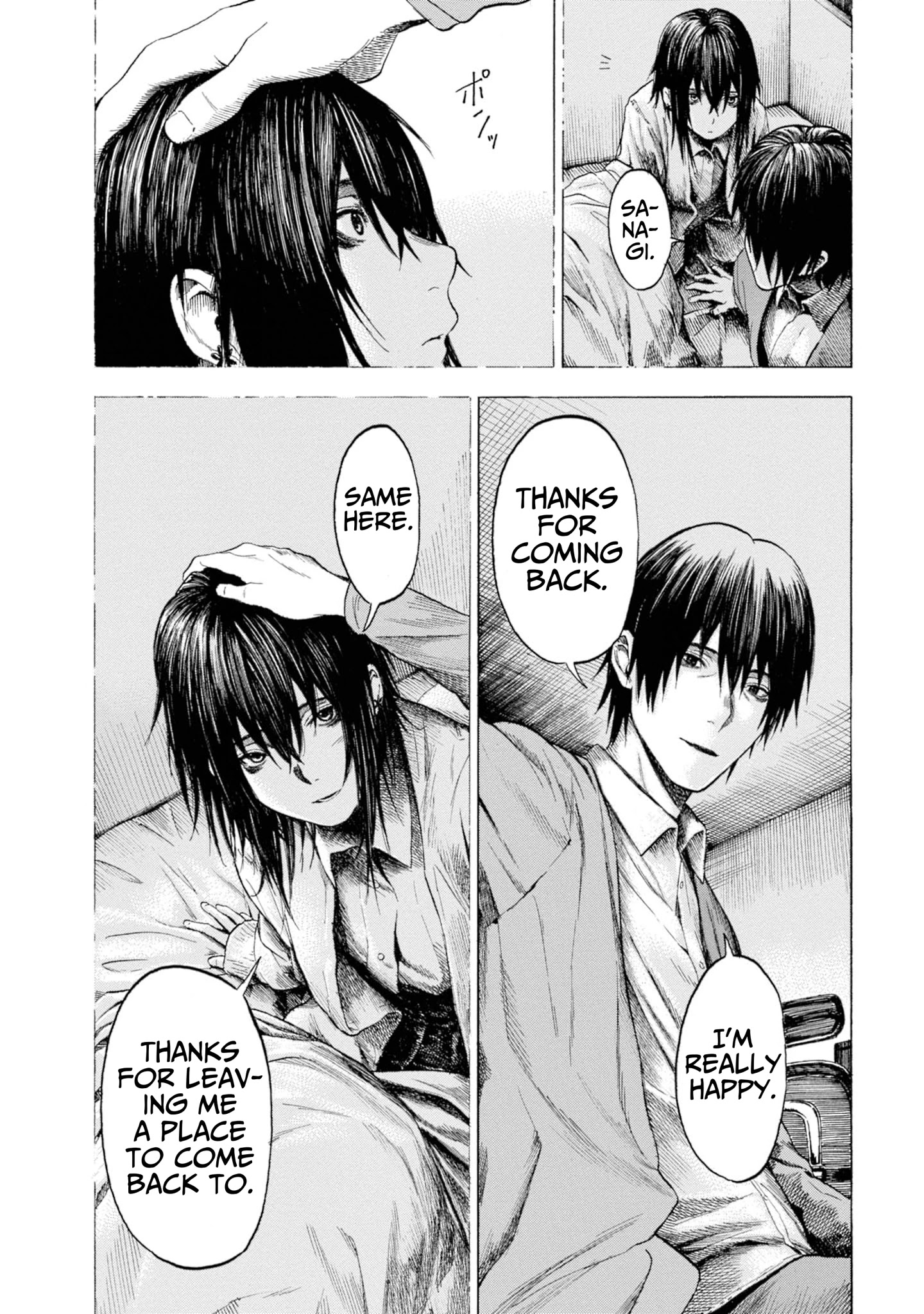 Parasite In Love Chapter 13 #26