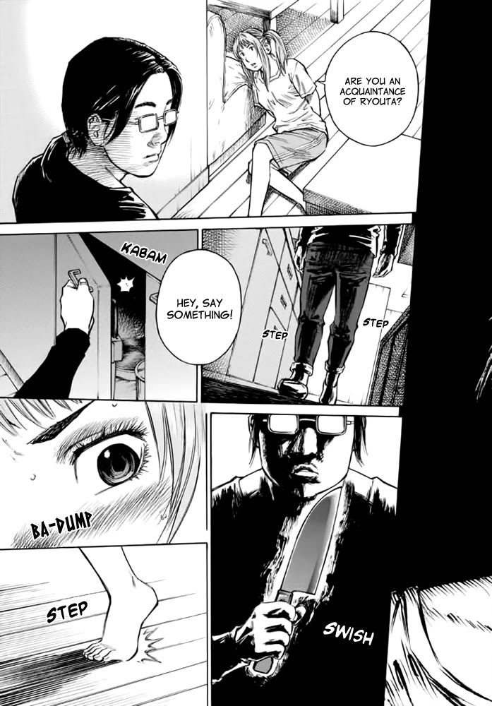 Kankin Tantei Chapter 11 #15