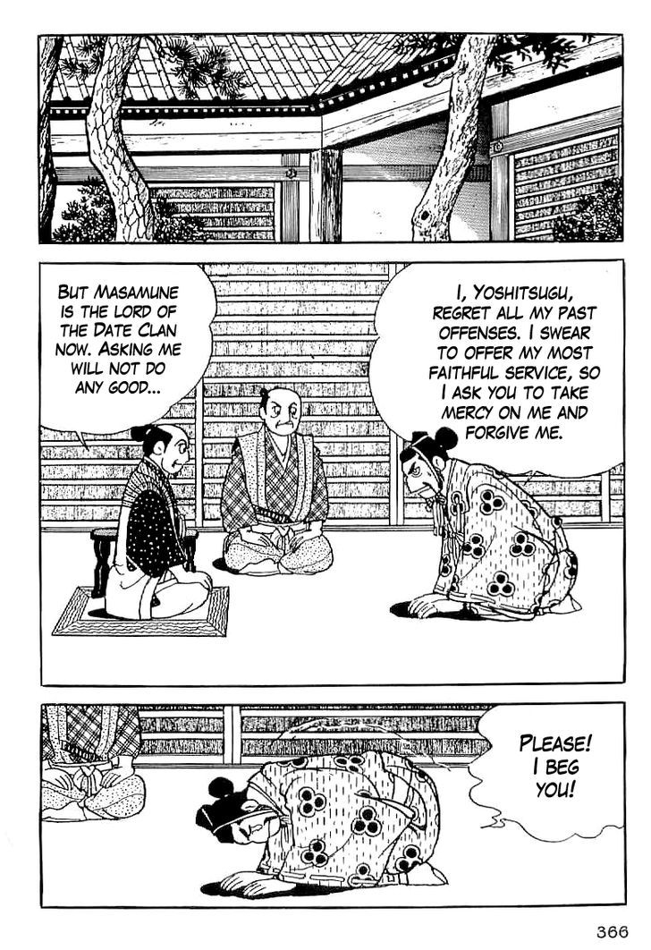 Date Masamune (Yokoyama Mitsuteru) Chapter 14 #9