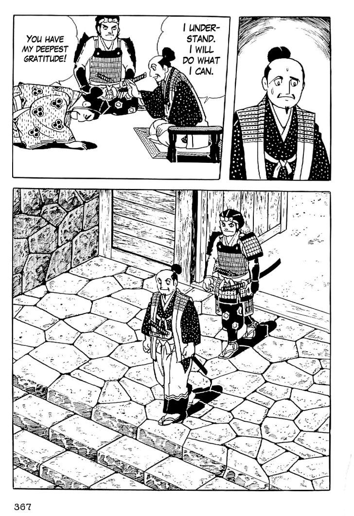Date Masamune (Yokoyama Mitsuteru) Chapter 14 #10