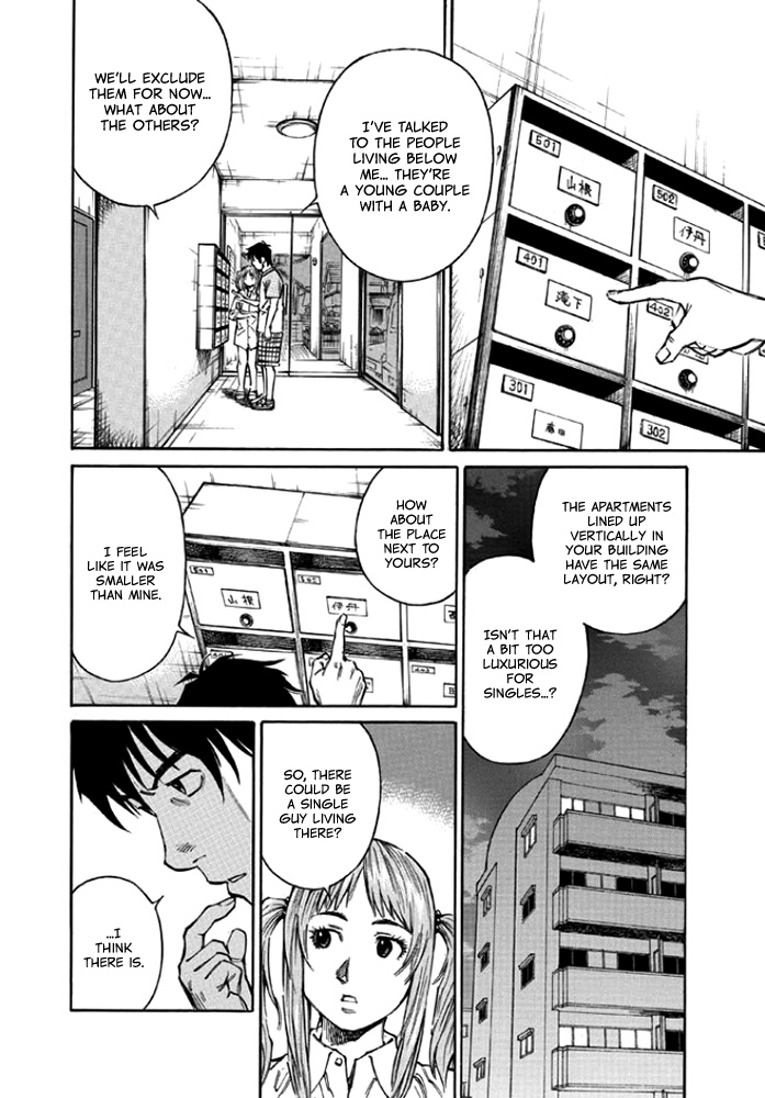 Kankin Tantei Chapter 8 #12