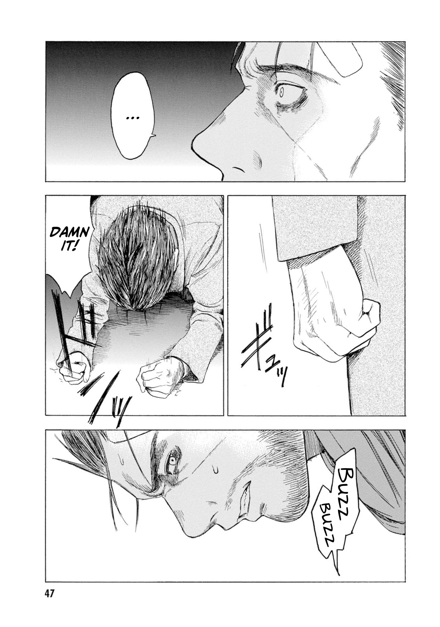 Parasite In Love Chapter 11 #23