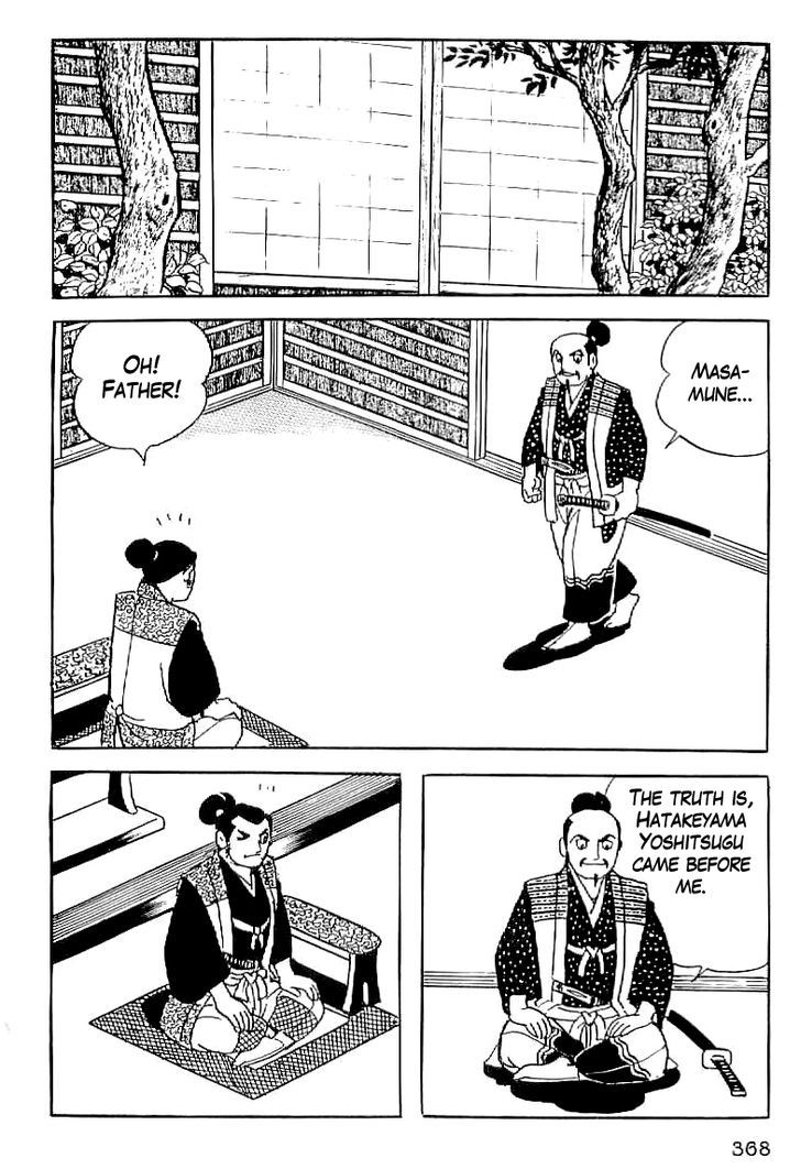 Date Masamune (Yokoyama Mitsuteru) Chapter 14 #11