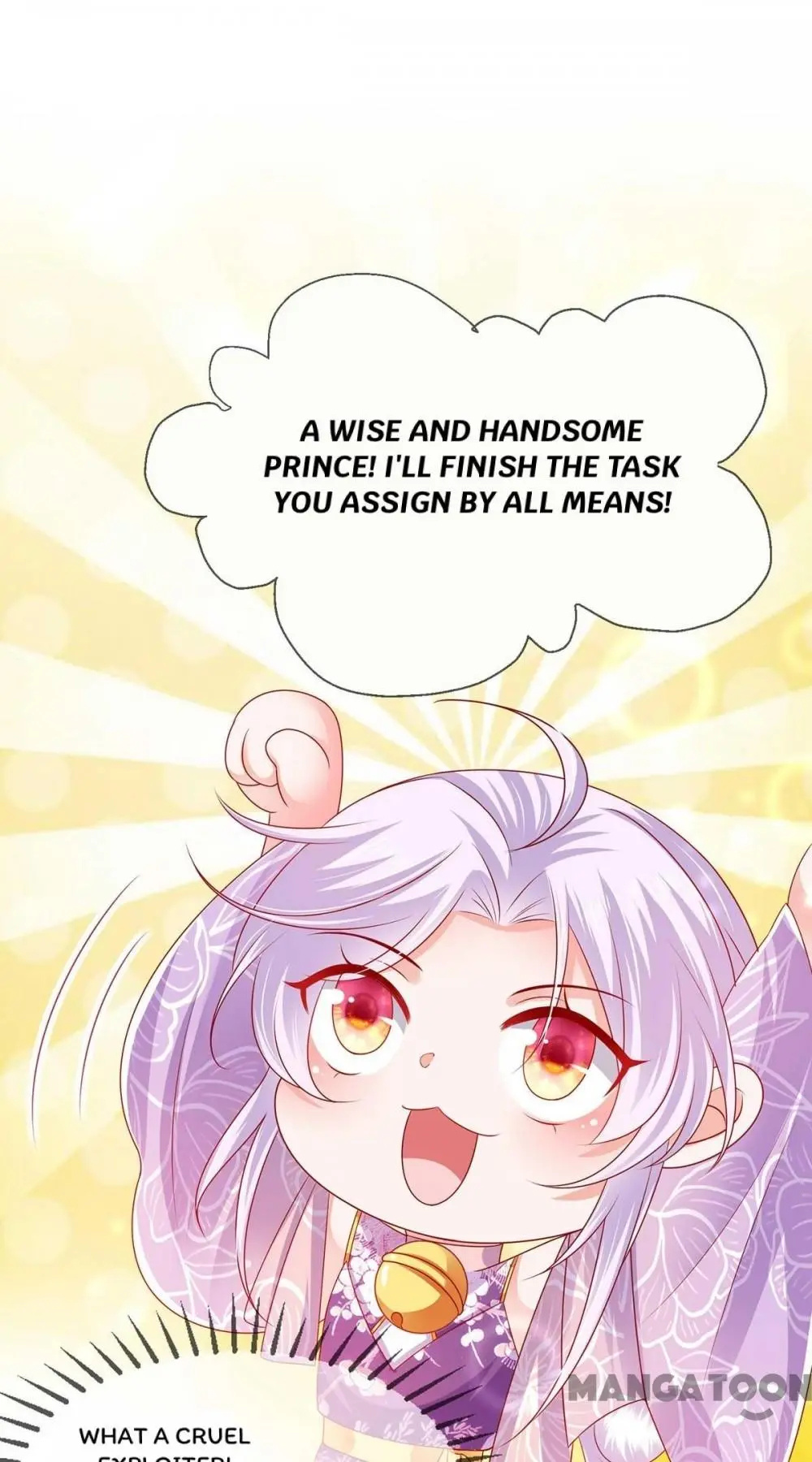 Kitten Princess Chapter 18 #24