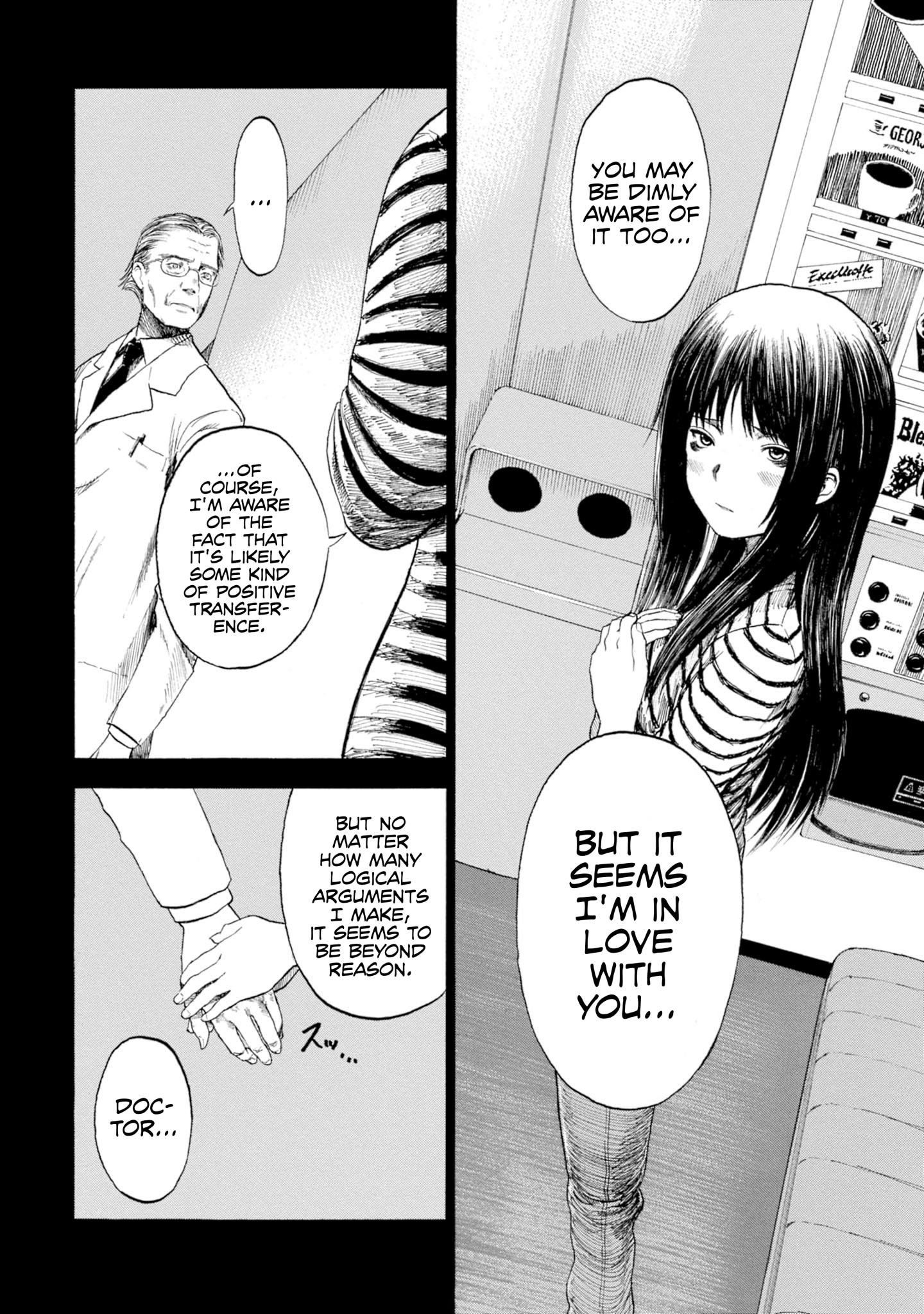 Parasite In Love Chapter 6 #8