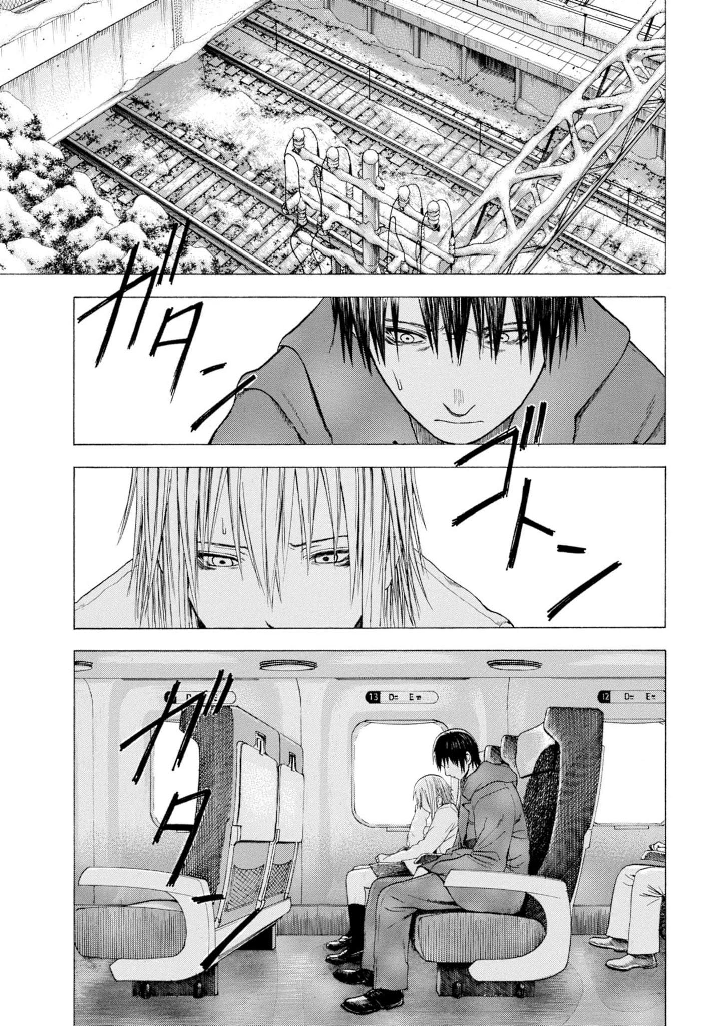 Parasite In Love Chapter 2 #23