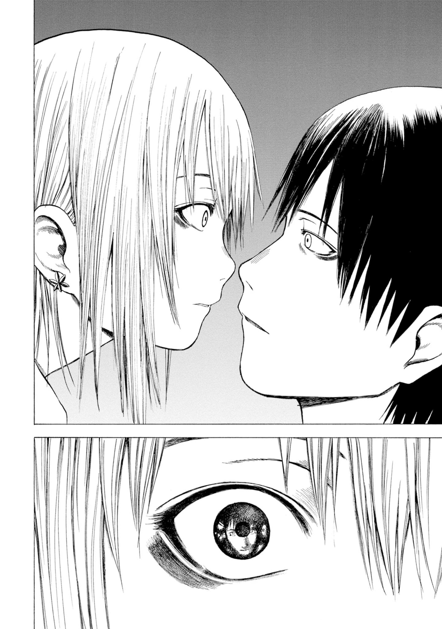 Parasite In Love Chapter 2 #43