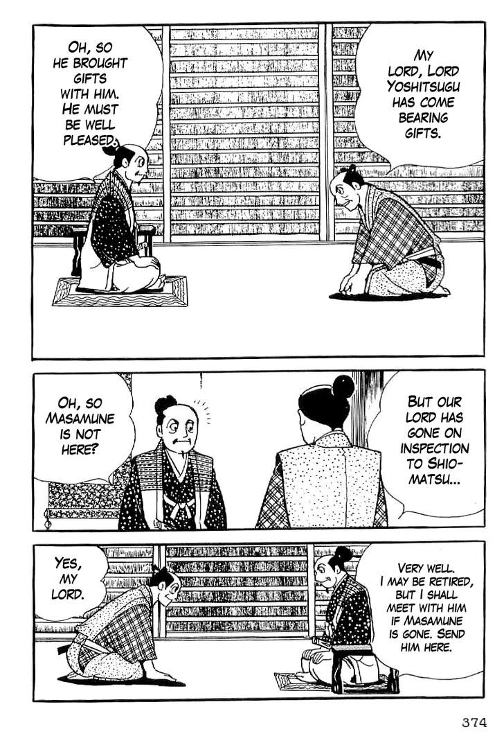 Date Masamune (Yokoyama Mitsuteru) Chapter 14 #17
