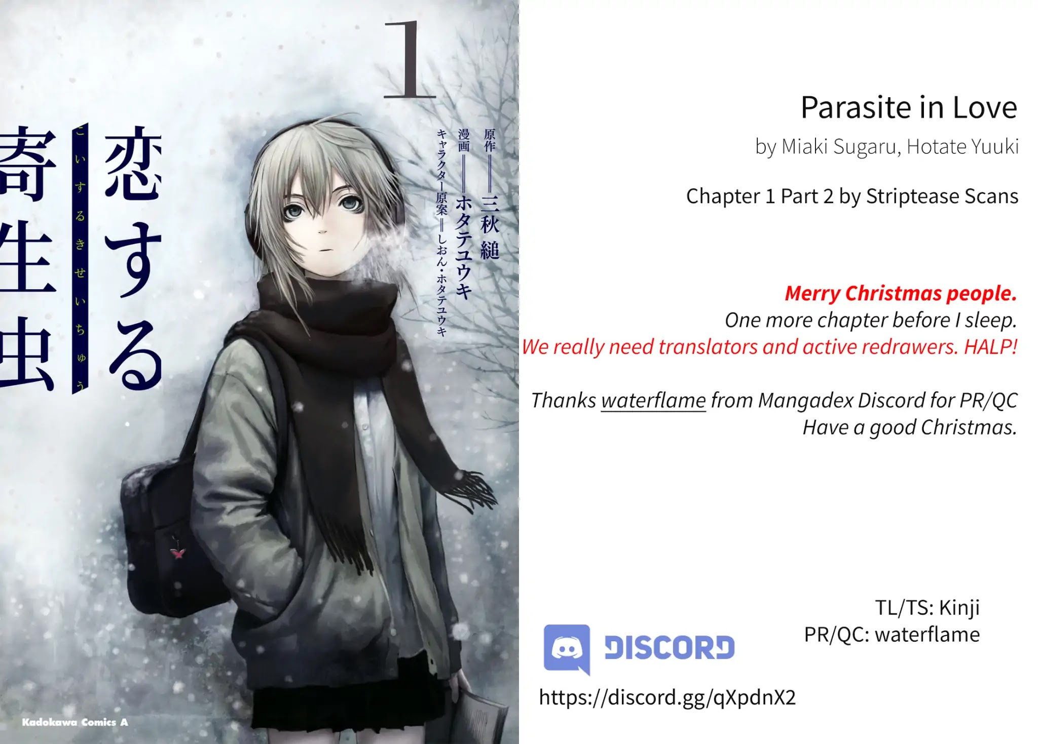 Parasite In Love Chapter 1.2 #1