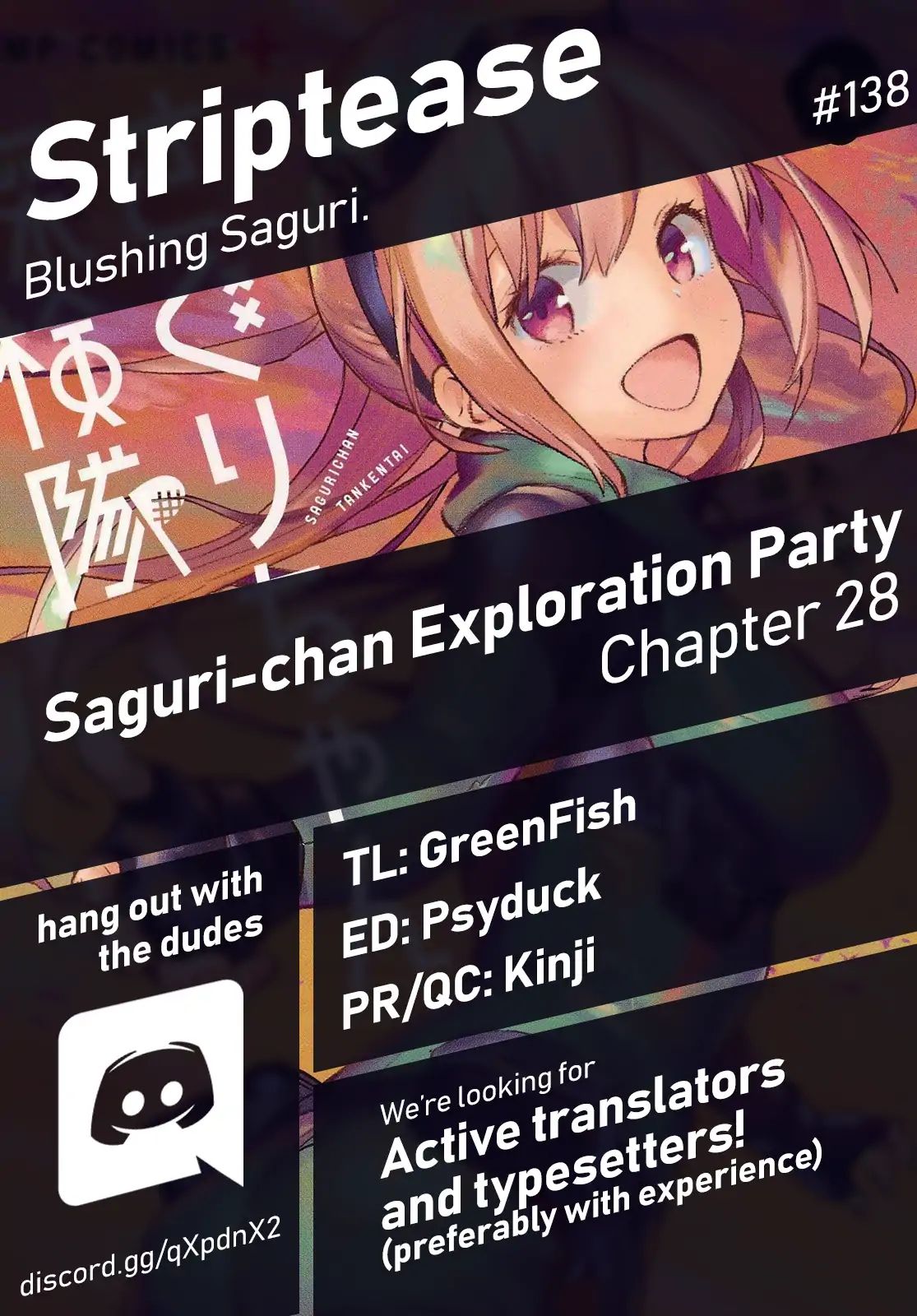 Saguri-Chan Tankentai Chapter 28 #1