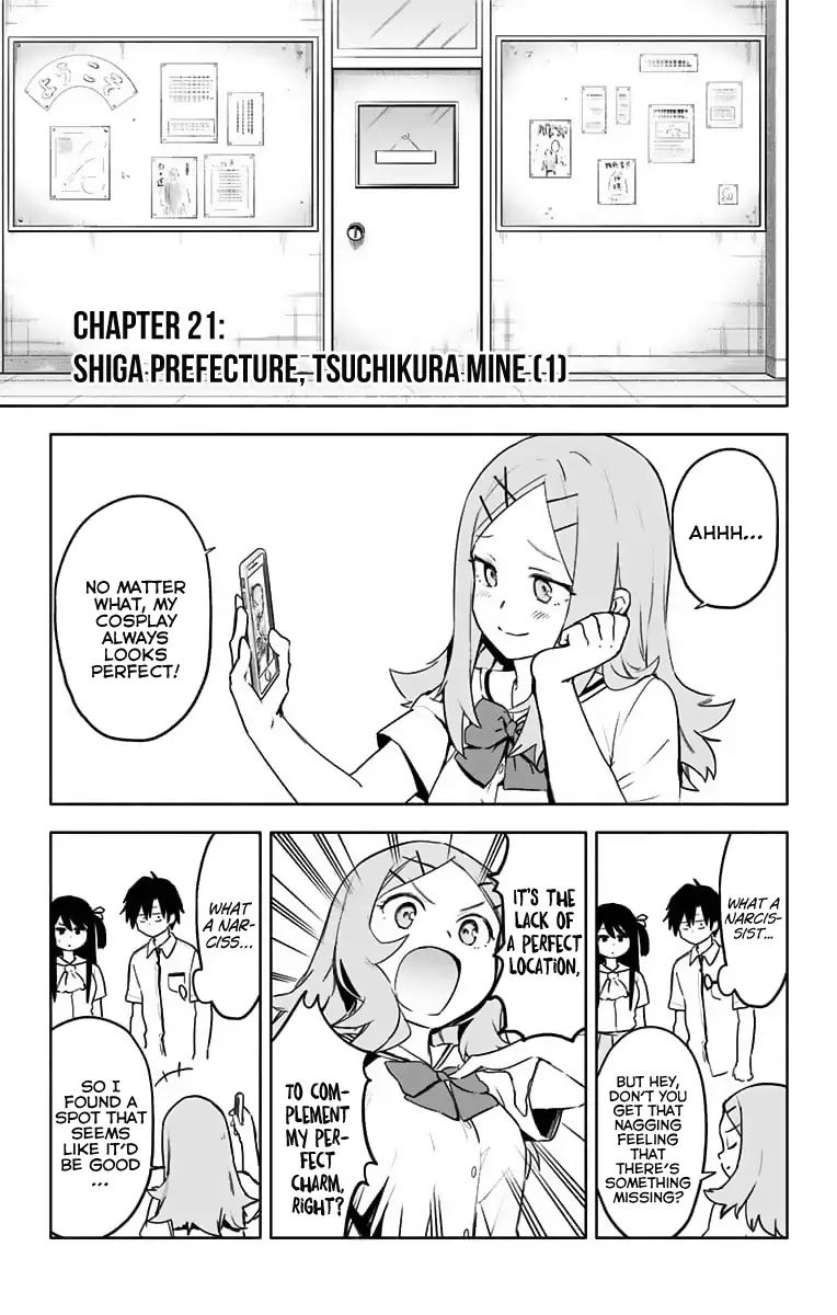 Saguri-Chan Tankentai Chapter 21 #2