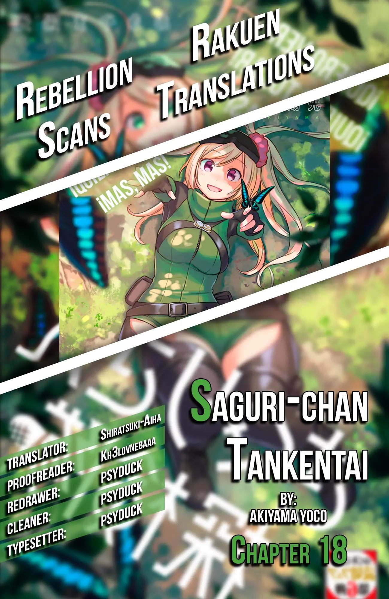 Saguri-Chan Tankentai Chapter 18 #1