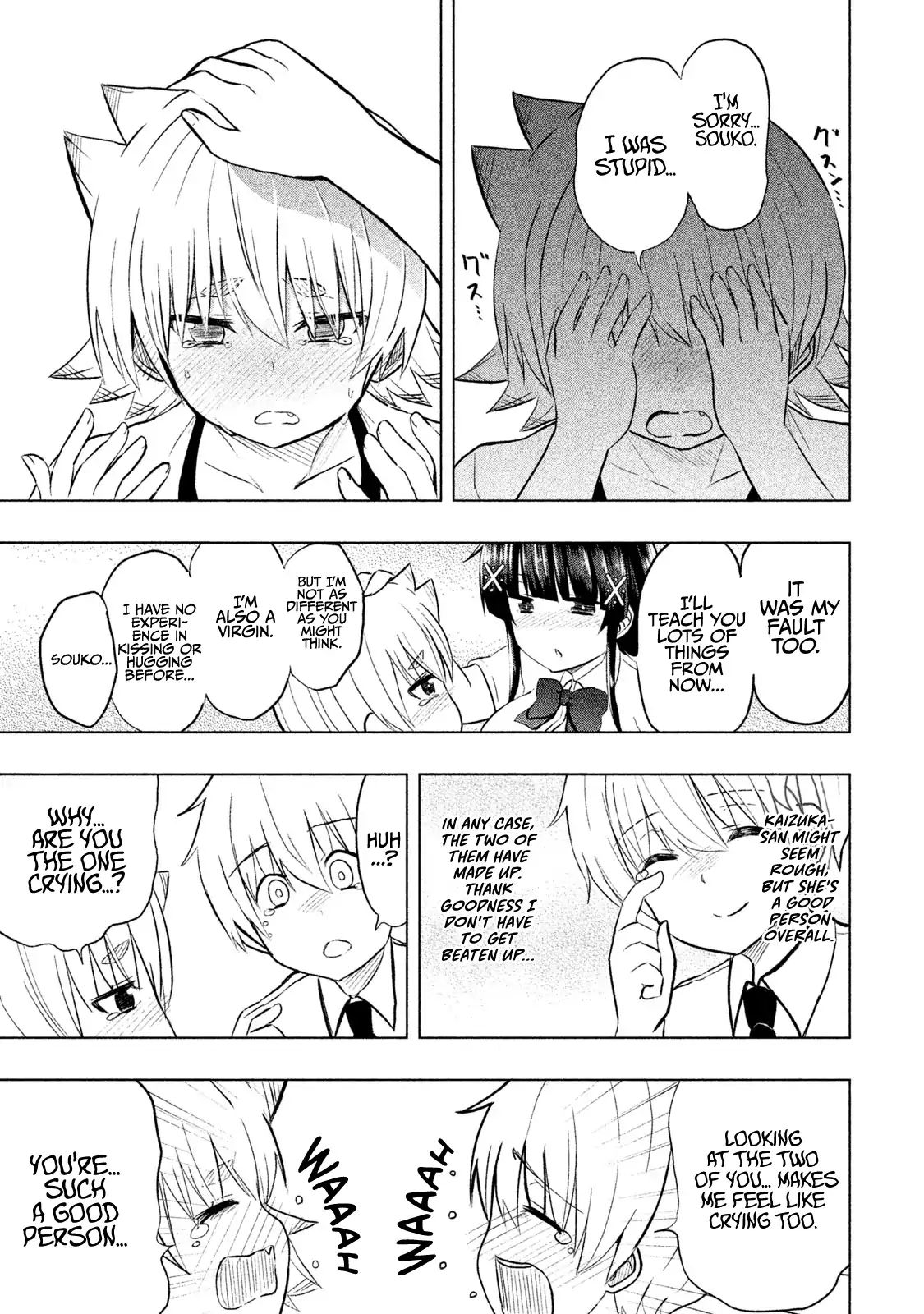 A Girl Who Is Very Well-Informed About Weird Knowledge, Takayukashiki Souko-San Chapter 20 #10