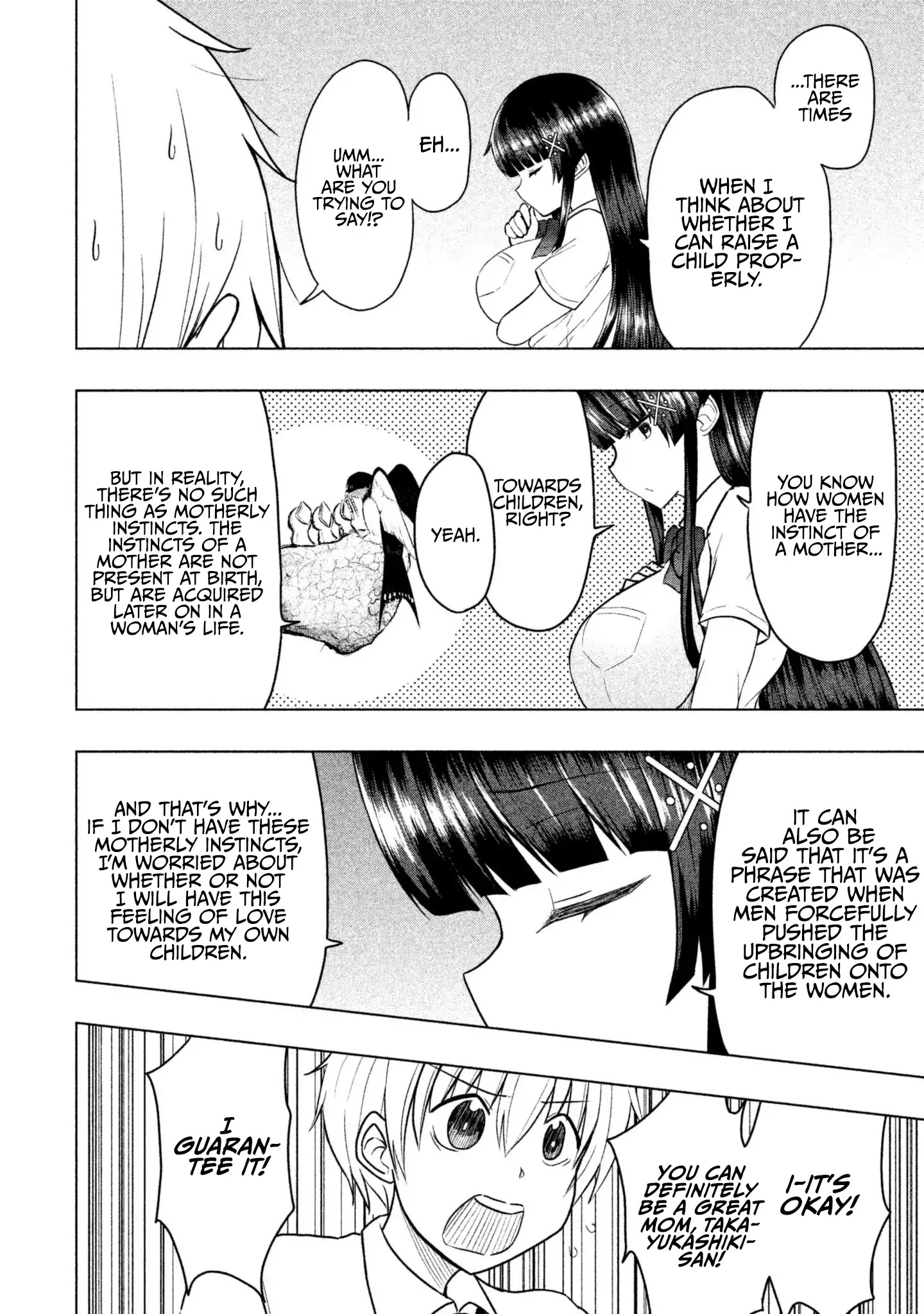 A Girl Who Is Very Well-Informed About Weird Knowledge, Takayukashiki Souko-San Chapter 18 #3