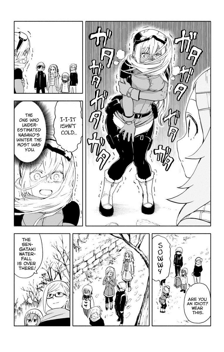 Saguri-Chan Tankentai Chapter 13 #9