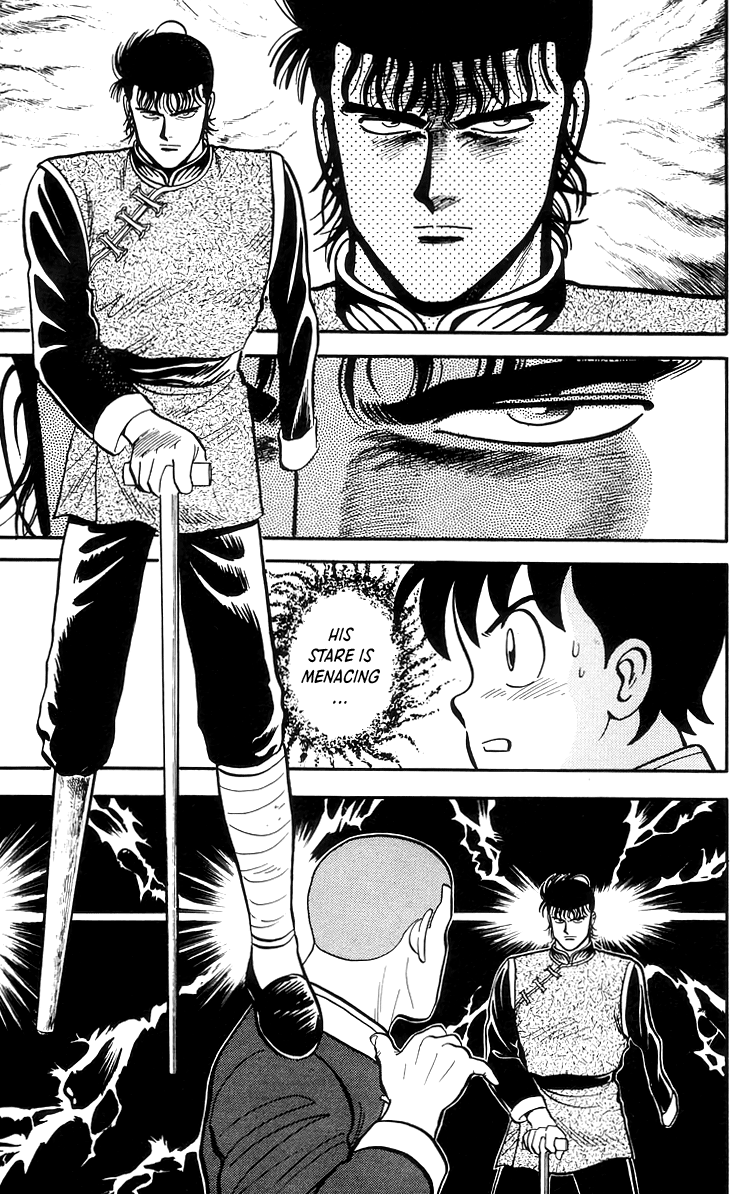 Tekken Chinmi Chapter 67 #22