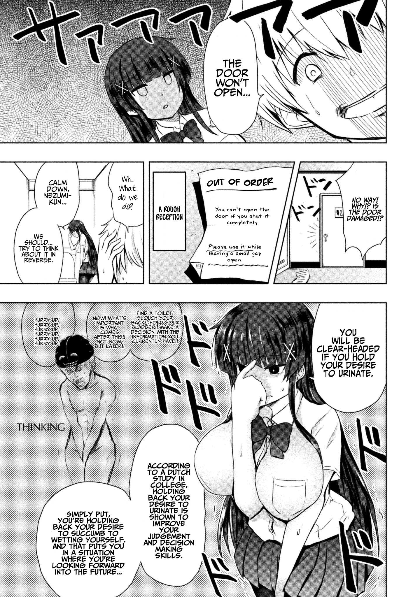 A Girl Who Is Very Well-Informed About Weird Knowledge, Takayukashiki Souko-San Chapter 13 #4