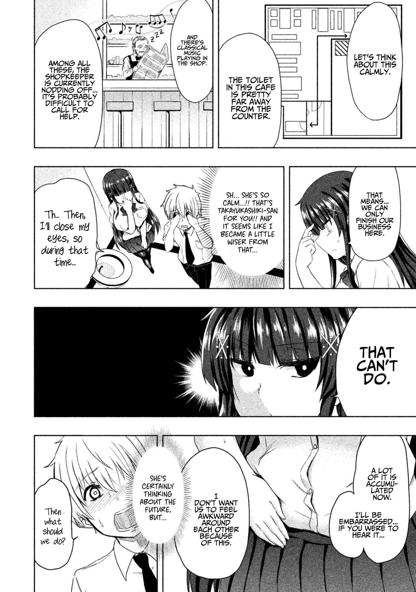 A Girl Who Is Very Well-Informed About Weird Knowledge, Takayukashiki Souko-San Chapter 13 #5