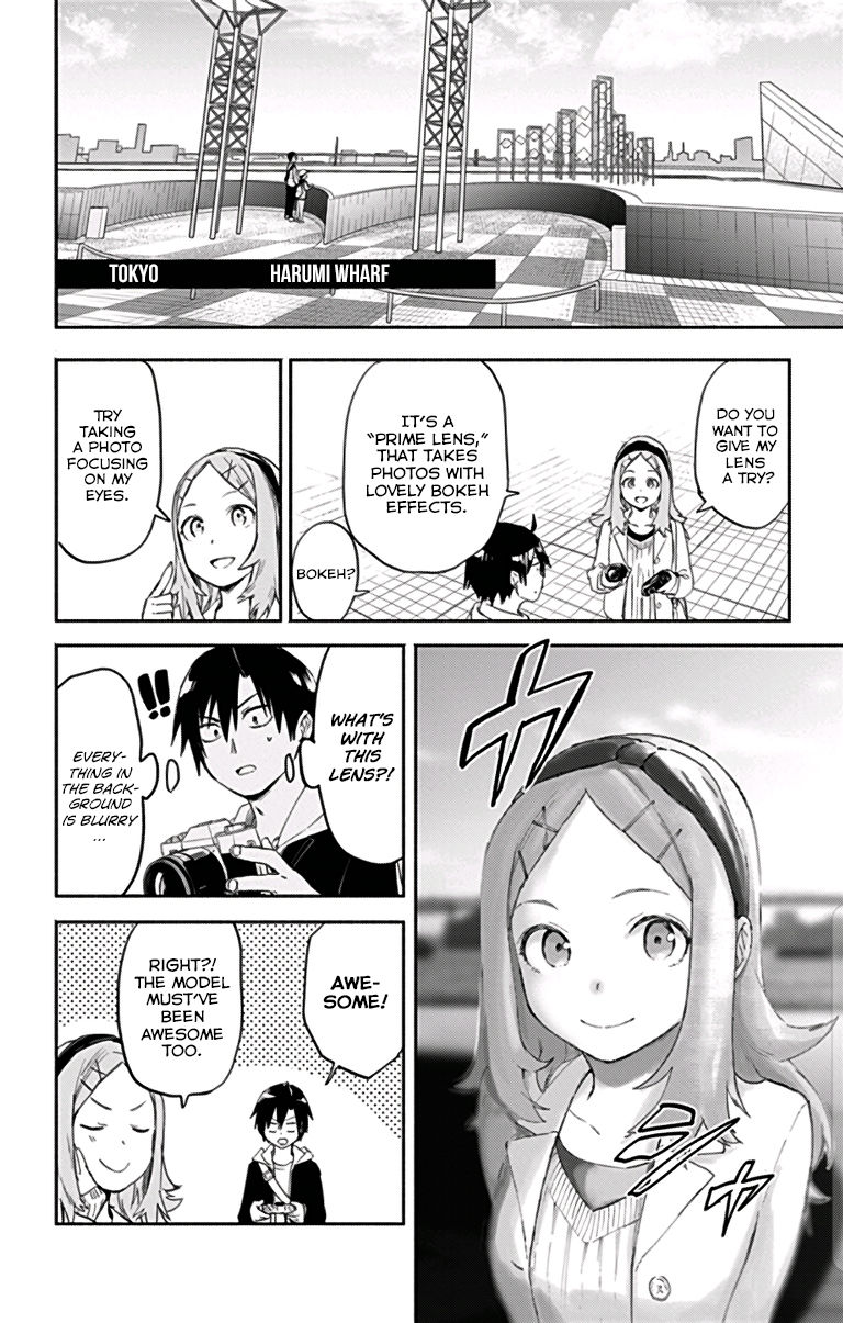 Saguri-Chan Tankentai Chapter 10 #10