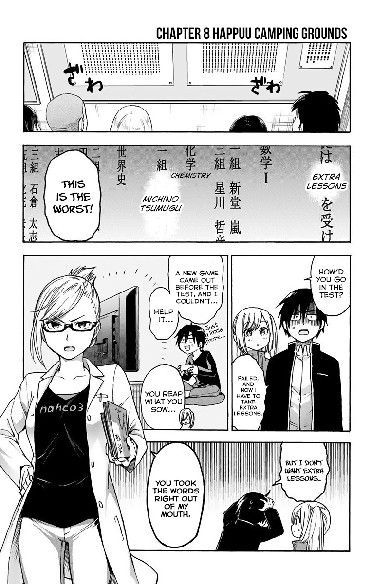 Saguri-Chan Tankentai Chapter 8 #1