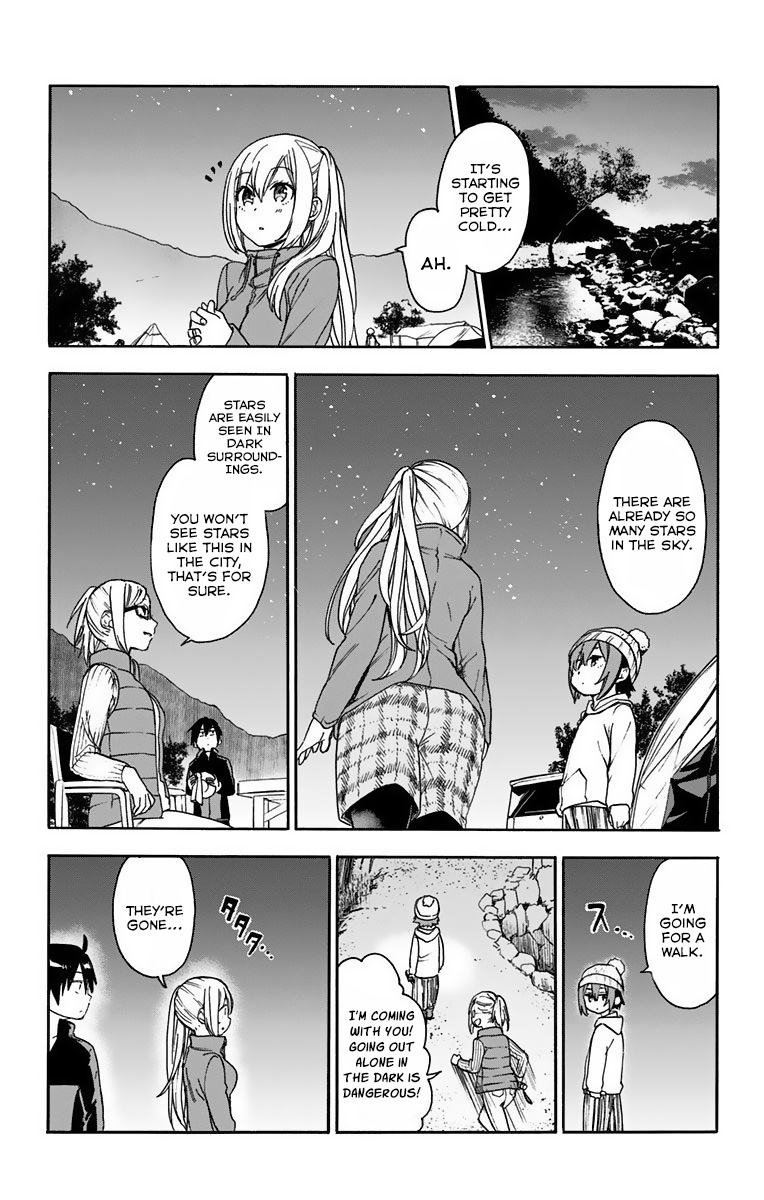 Saguri-Chan Tankentai Chapter 8 #12