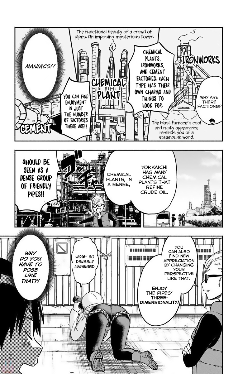 Saguri-Chan Tankentai Chapter 9 #9