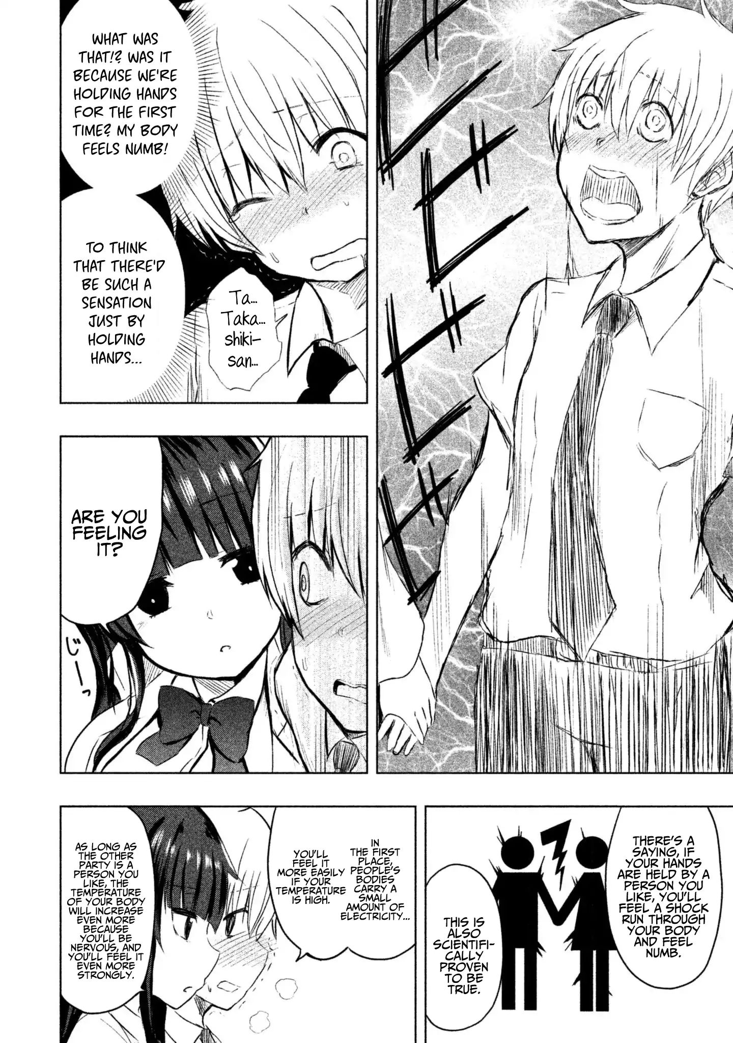 A Girl Who Is Very Well-Informed About Weird Knowledge, Takayukashiki Souko-San Chapter 9 #7