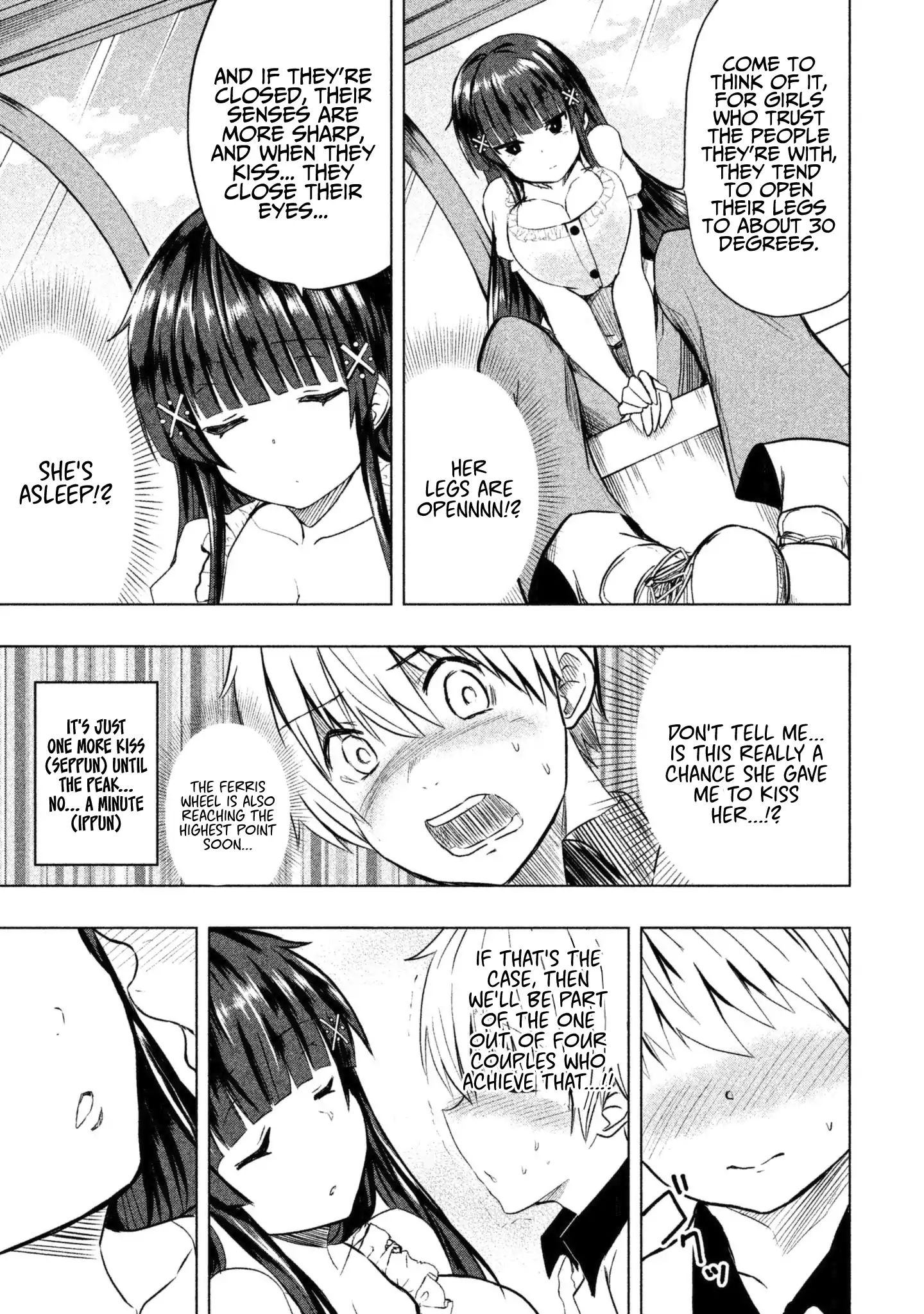 A Girl Who Is Very Well-Informed About Weird Knowledge, Takayukashiki Souko-San Chapter 8 #6