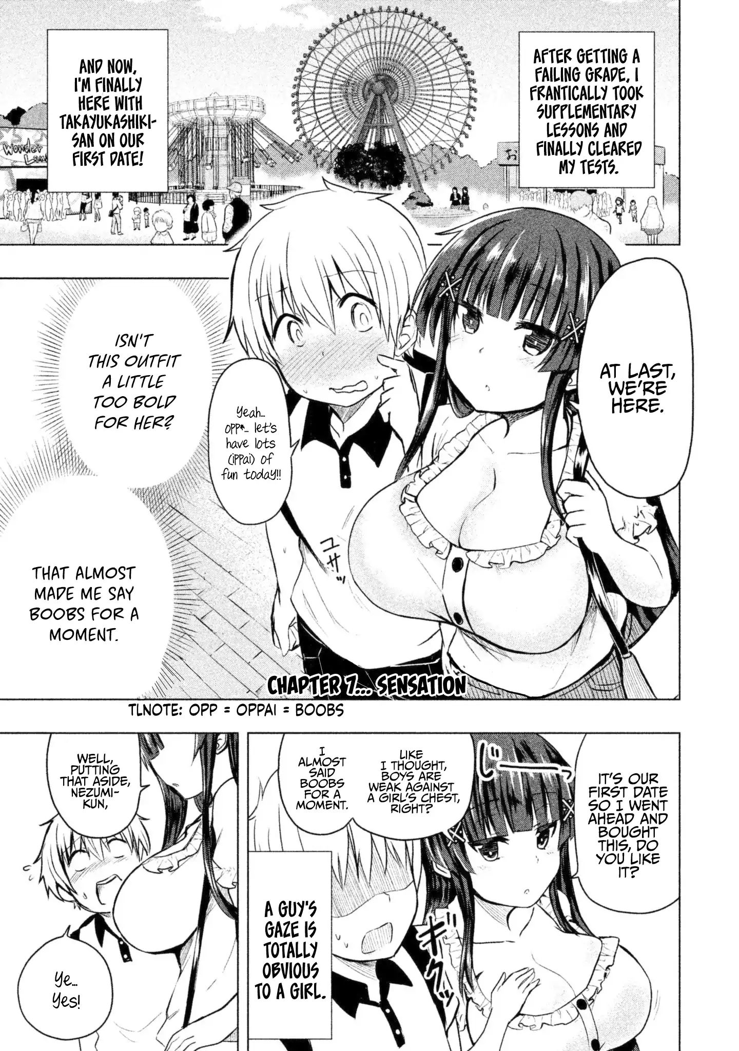 A Girl Who Is Very Well-Informed About Weird Knowledge, Takayukashiki Souko-San Chapter 7 #2