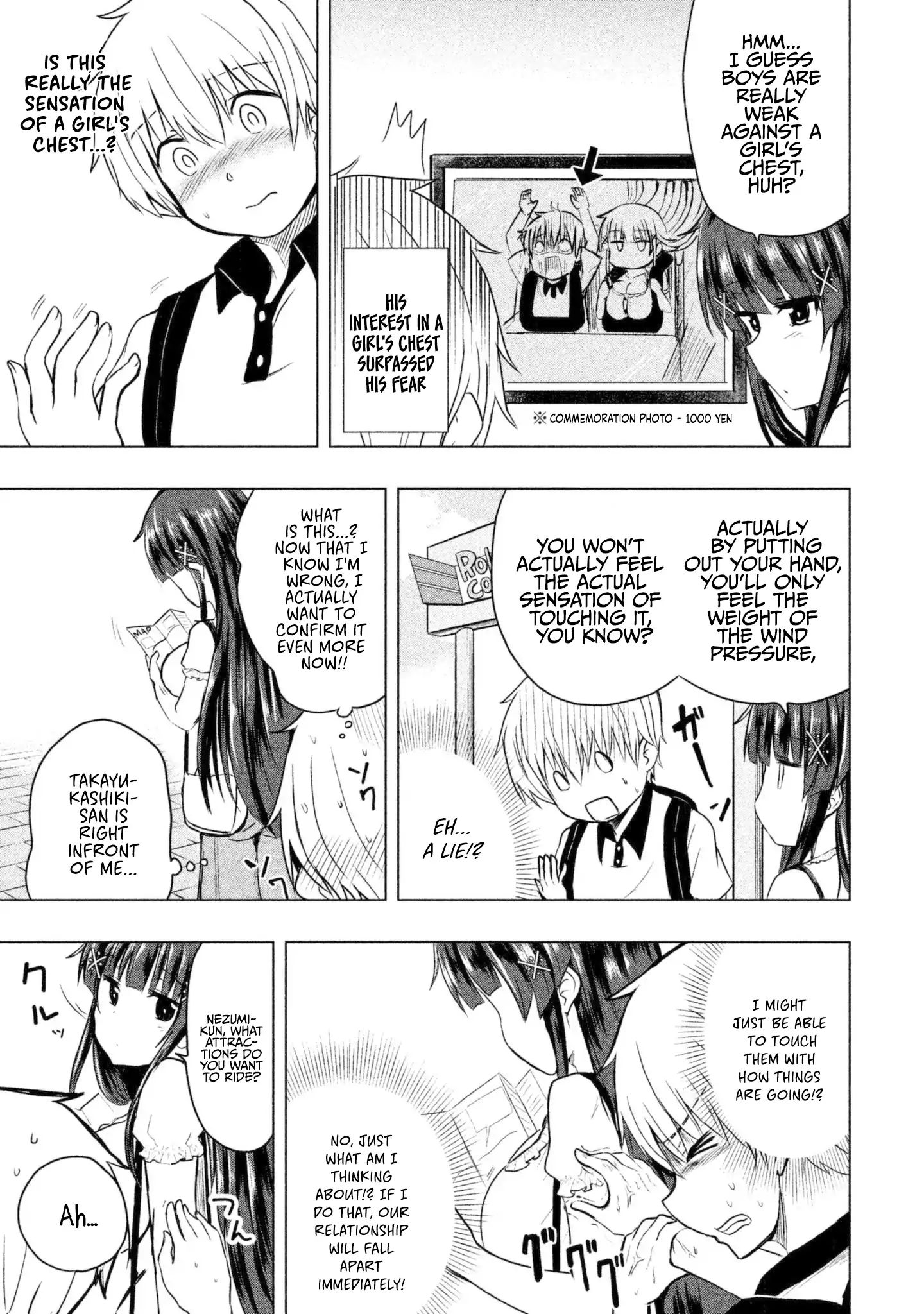 A Girl Who Is Very Well-Informed About Weird Knowledge, Takayukashiki Souko-San Chapter 7 #4