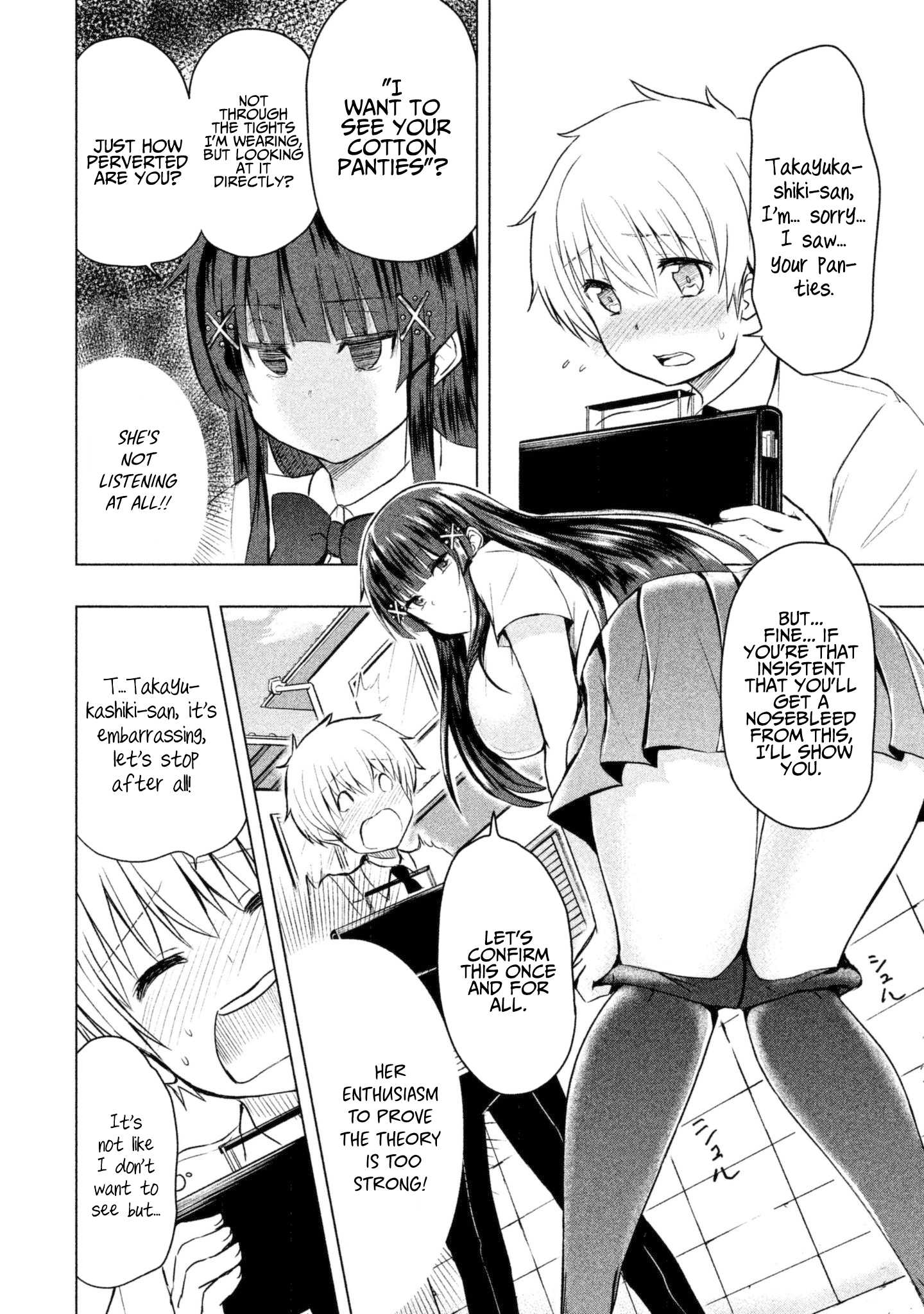 A Girl Who Is Very Well-Informed About Weird Knowledge, Takayukashiki Souko-San Chapter 5 #5