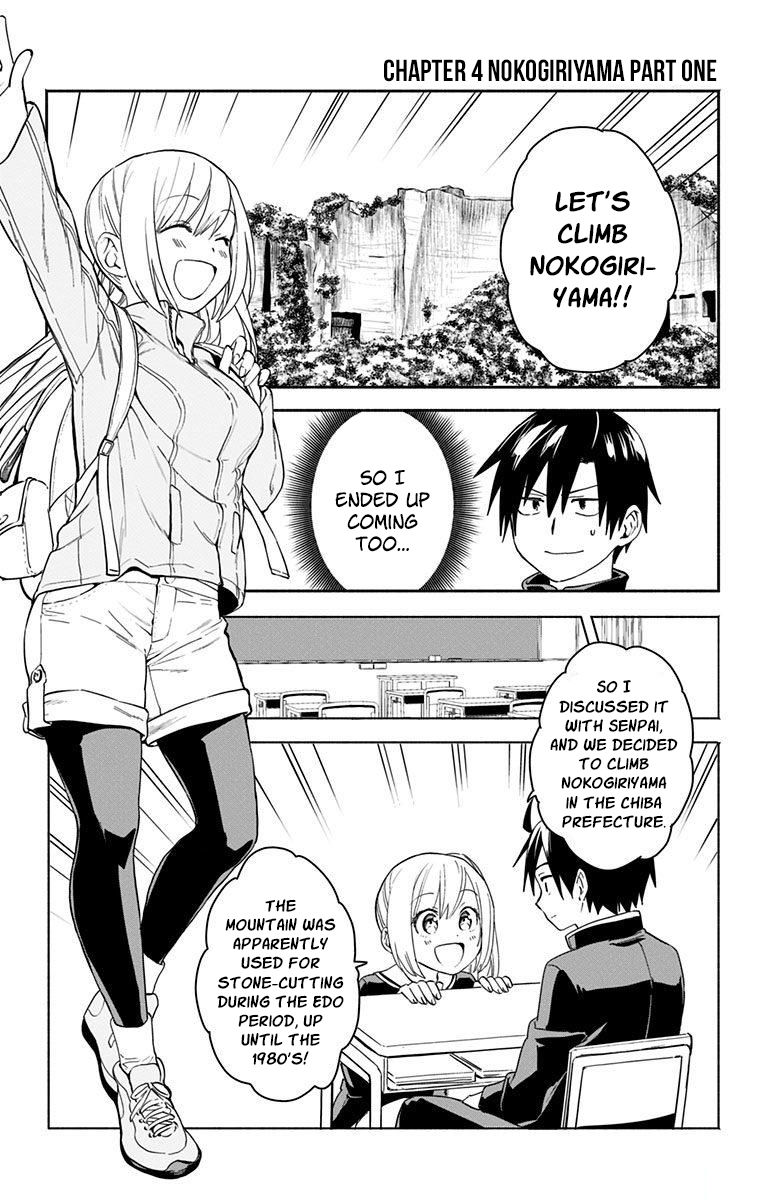 Saguri-Chan Tankentai Chapter 4 #1