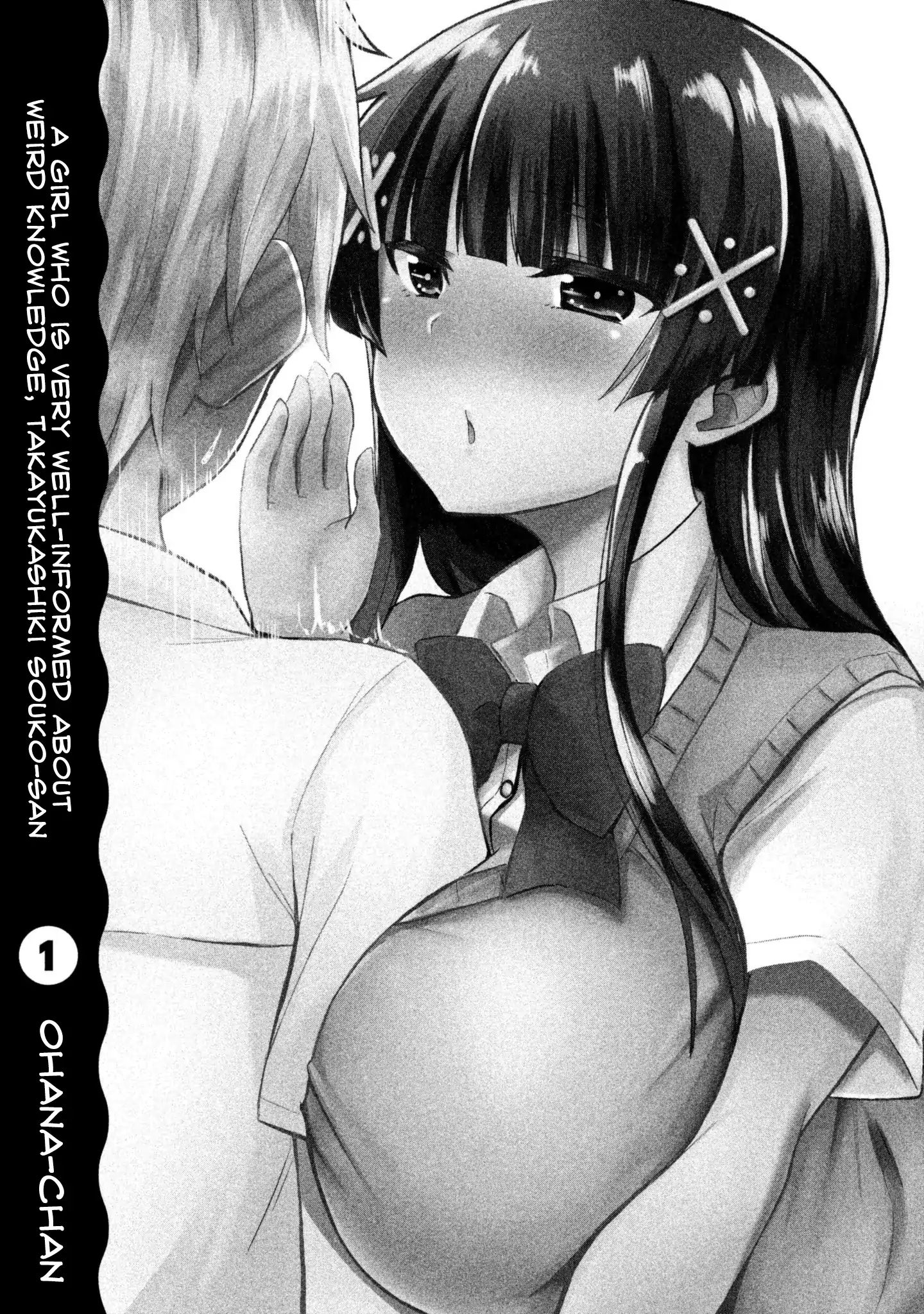 A Girl Who Is Very Well-Informed About Weird Knowledge, Takayukashiki Souko-San Chapter 1 #4