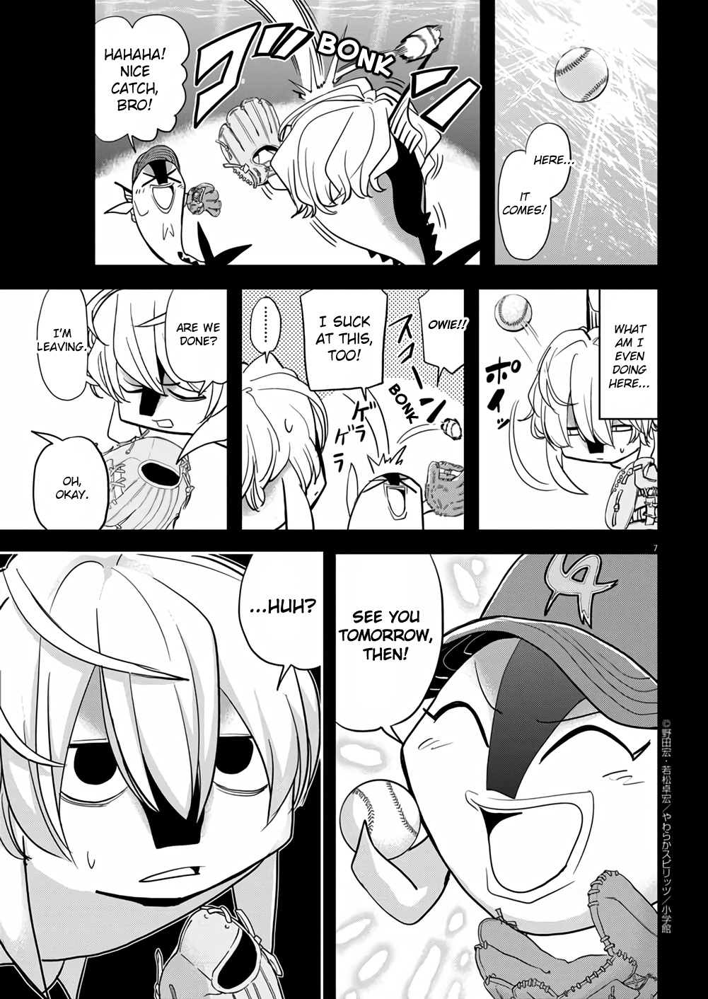 The Mermaid Princess's Guilty Meal Chapter 38 #7