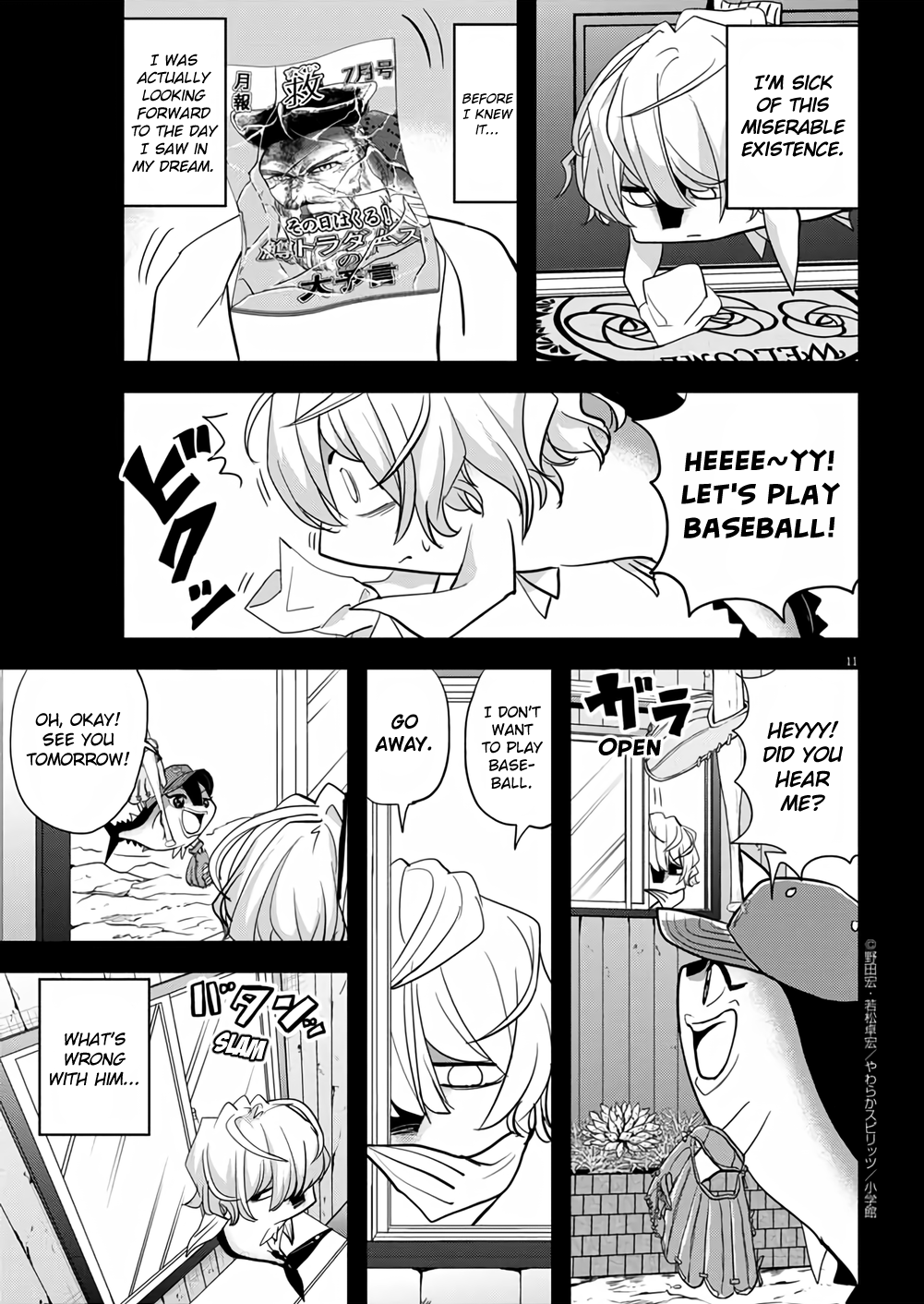 The Mermaid Princess's Guilty Meal Chapter 38 #11