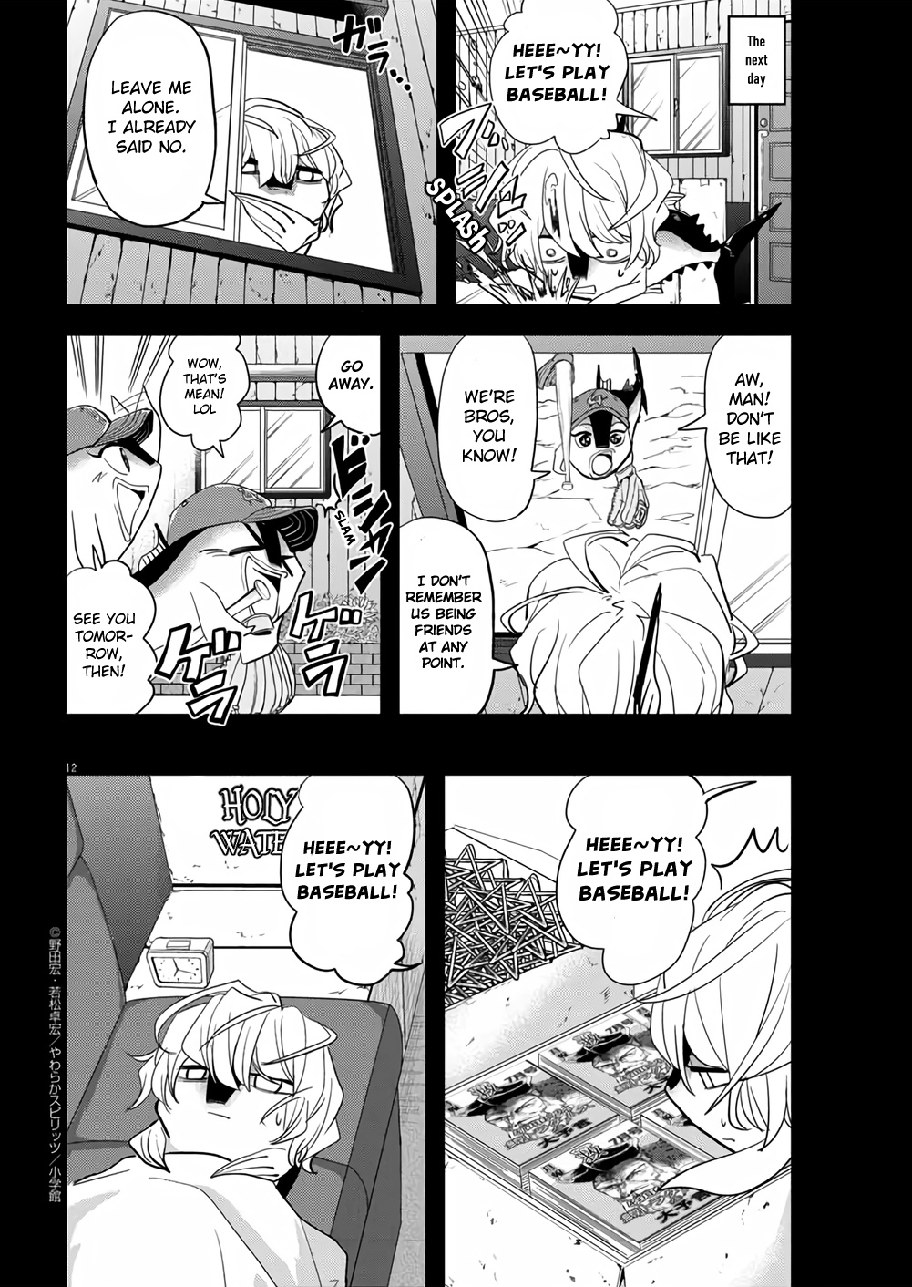 The Mermaid Princess's Guilty Meal Chapter 38 #12