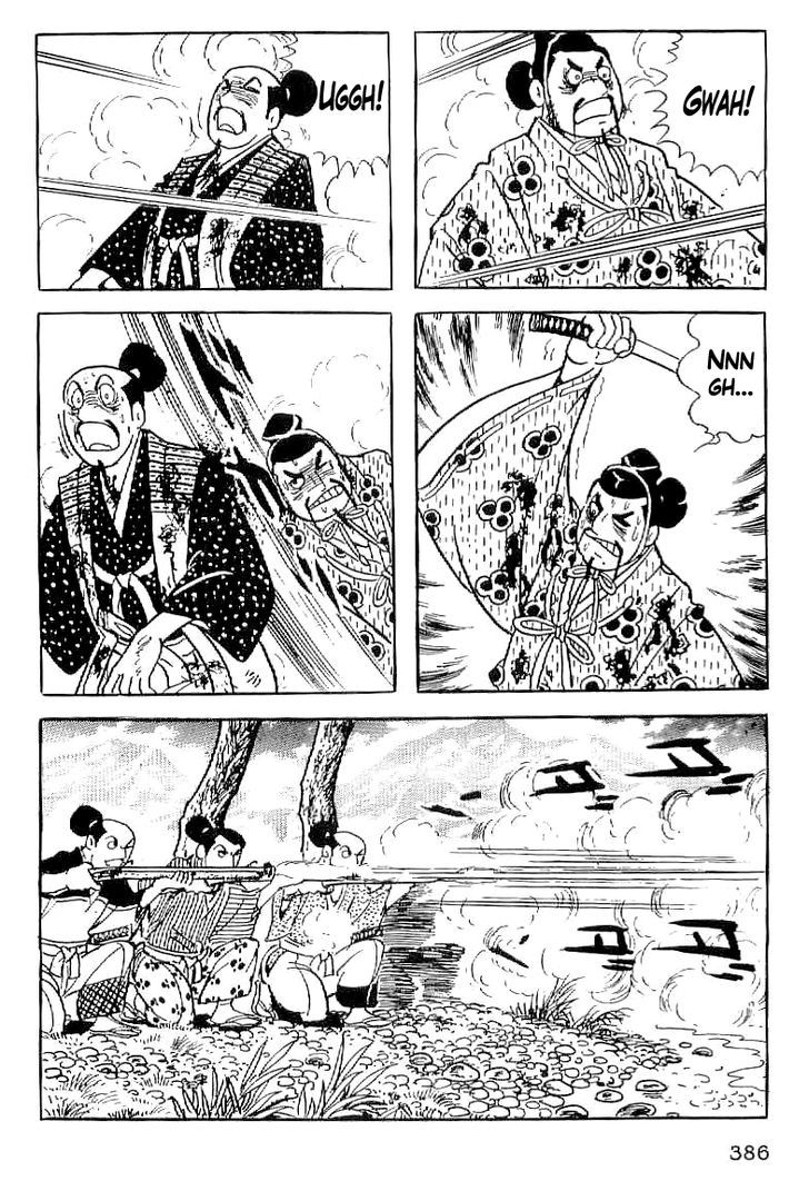 Date Masamune (Yokoyama Mitsuteru) Chapter 14 #29