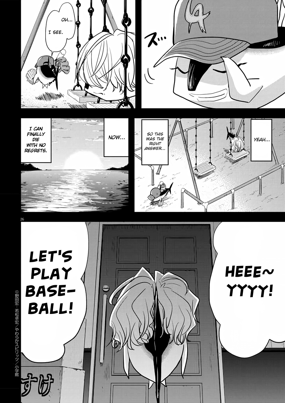 The Mermaid Princess's Guilty Meal Chapter 38 #26